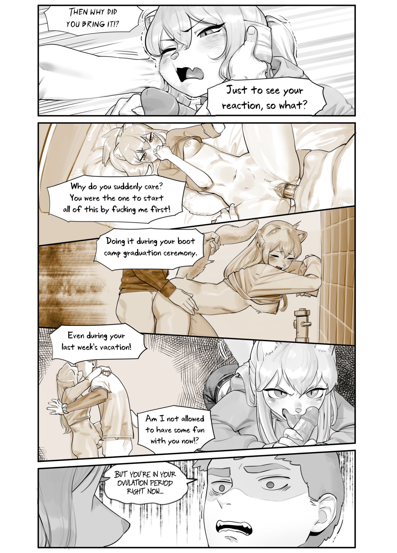 A Suspiciously Erotic Childhood Friend page 7 full