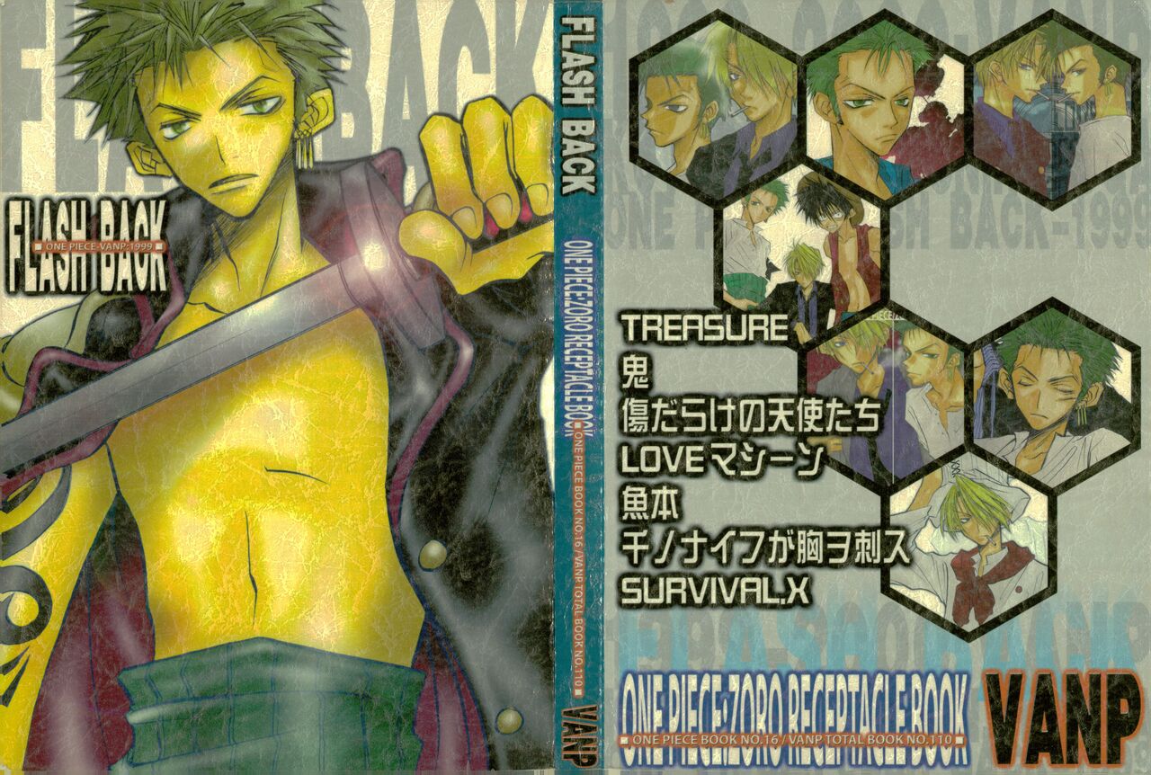 FLASH BACK page 1 full