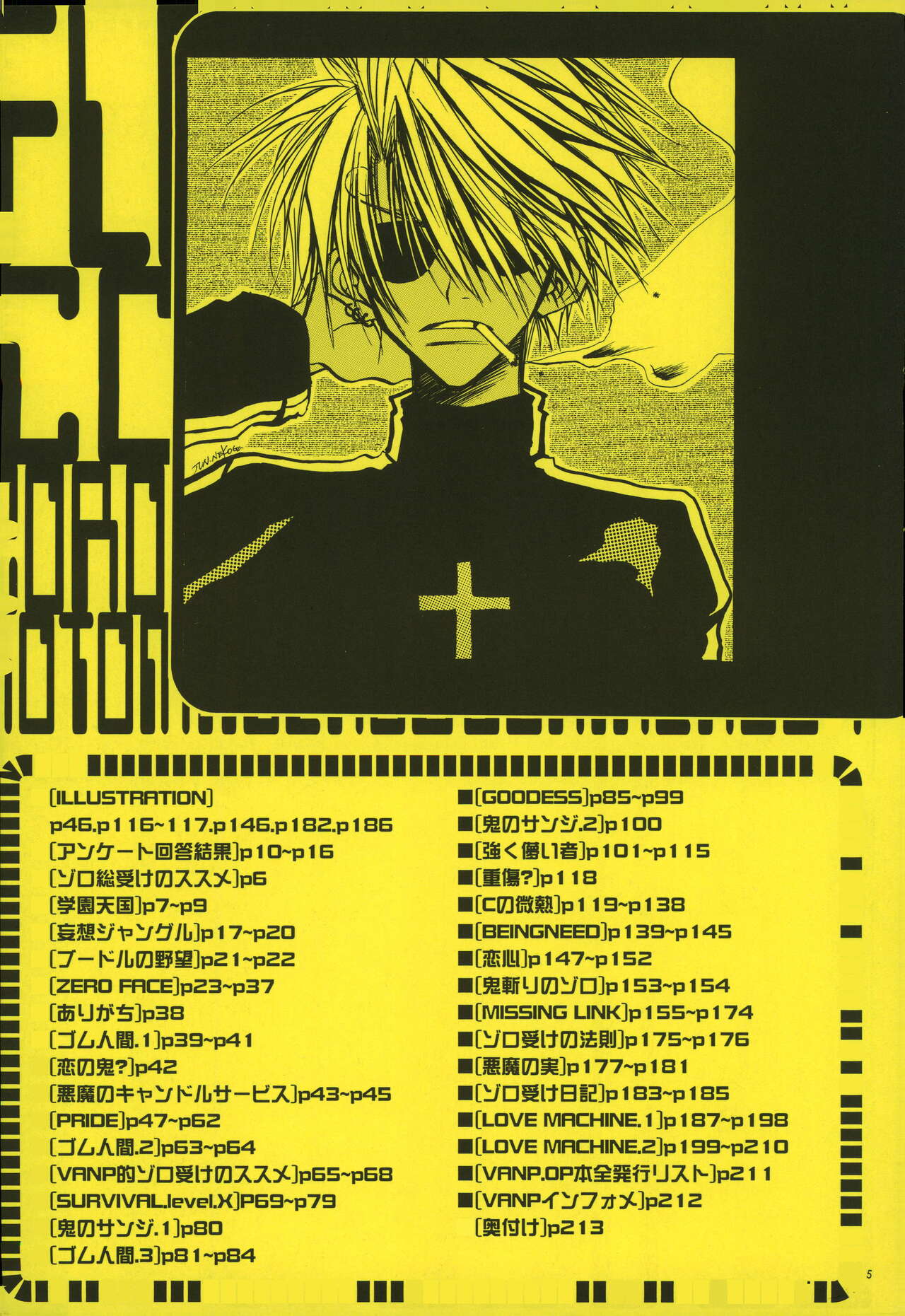 FLASH BACK page 4 full