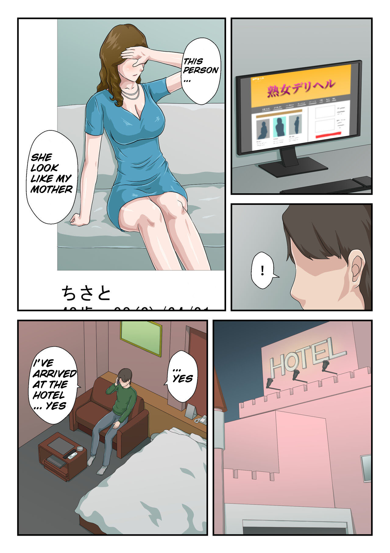 "Zoku" Dai Kirai na Haha wo Zenra Kaseifu ni Shita Hanashi page 4 full