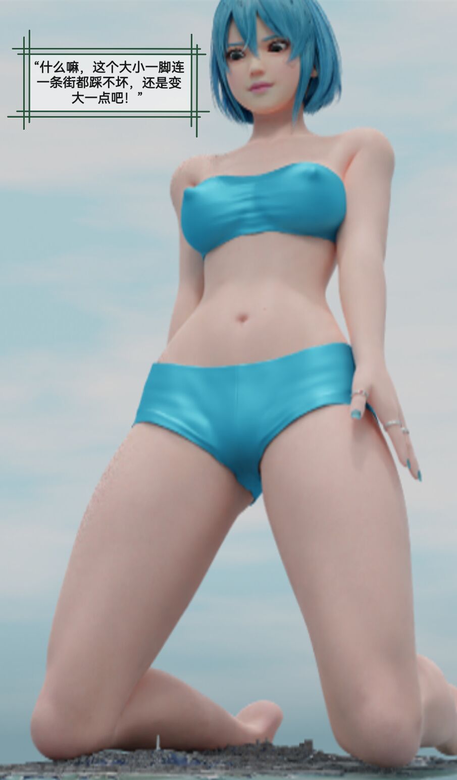 自我翻译（七）gw论坛转载，落叶秋风 page 1 full