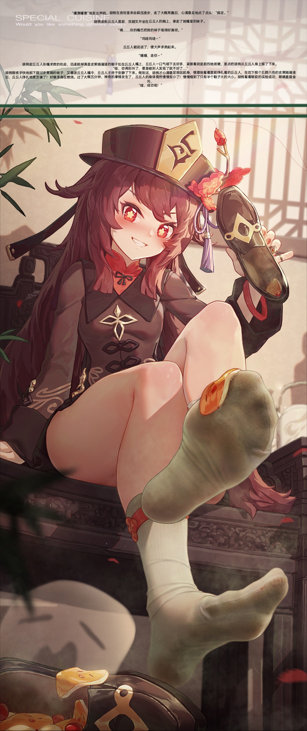 自我翻译（七）gw论坛转载，落叶秋风 page 10 full