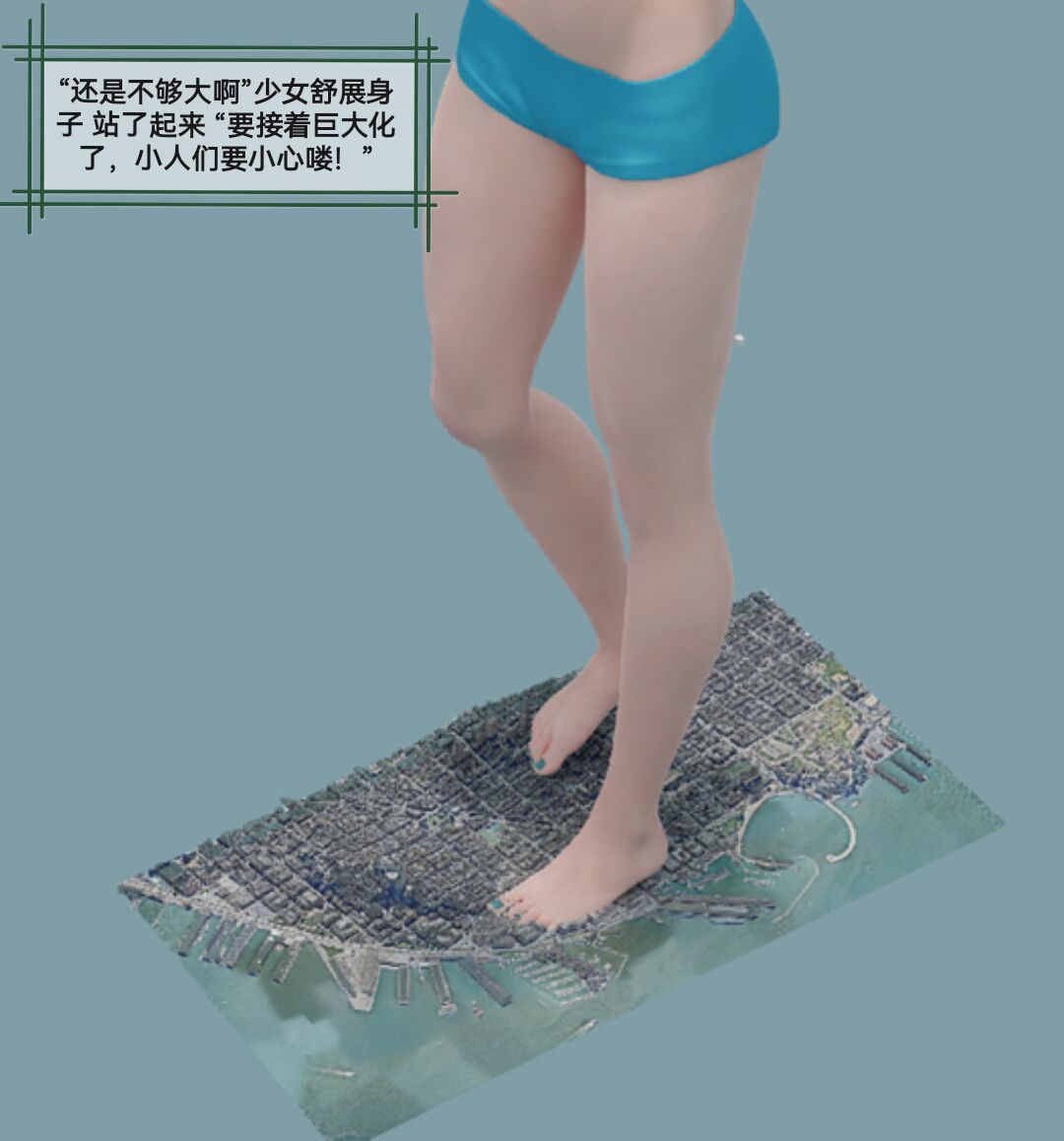 自我翻译（七）gw论坛转载，落叶秋风 page 3 full