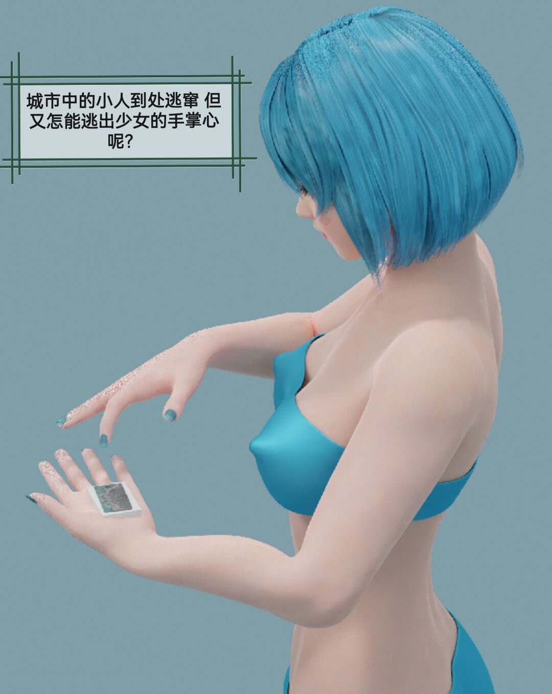 自我翻译（七）gw论坛转载，落叶秋风 page 5 full