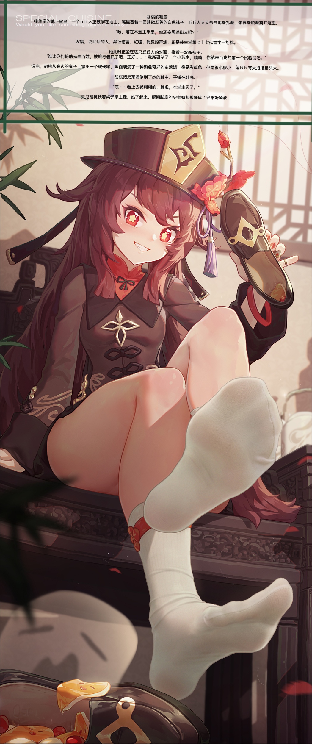 自我翻译（七）gw论坛转载，落叶秋风 page 9 full