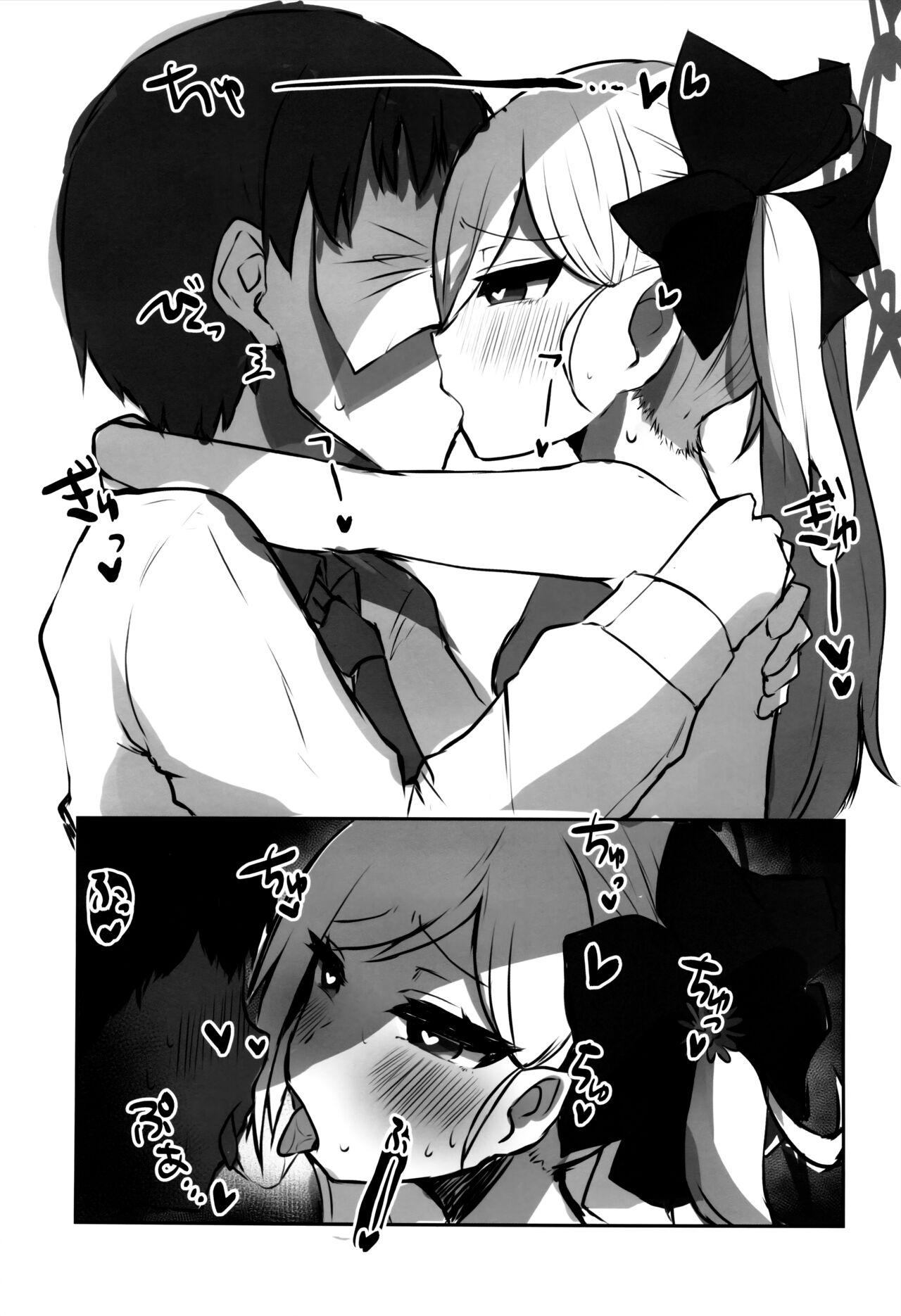 Totsuzen Shiro no Micro Bikini o Myakuraku Naku Jiman shite kuru Mutsuki Gainen page 9 full