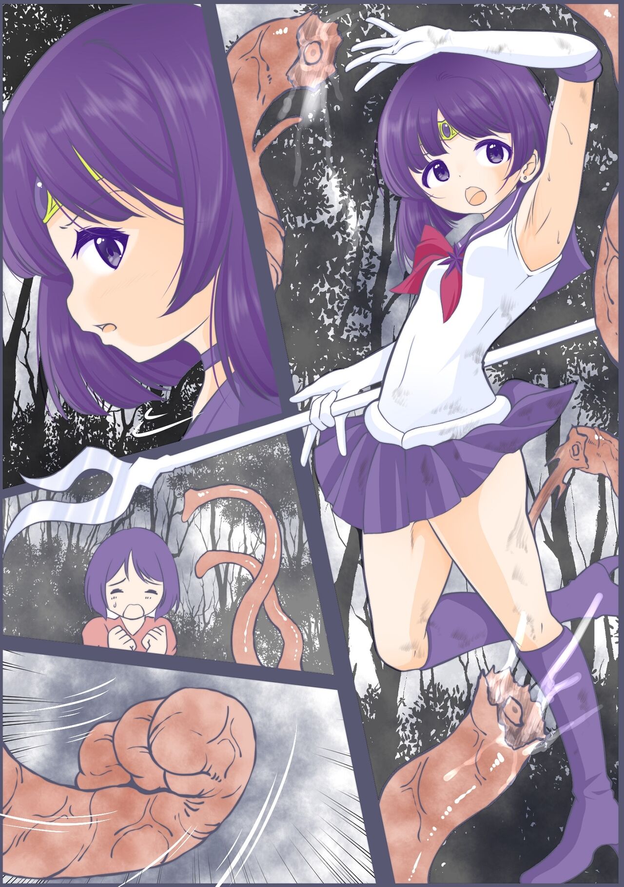 Sexy Saturn is punched and an egg is implanted in her vagina. page 8 full