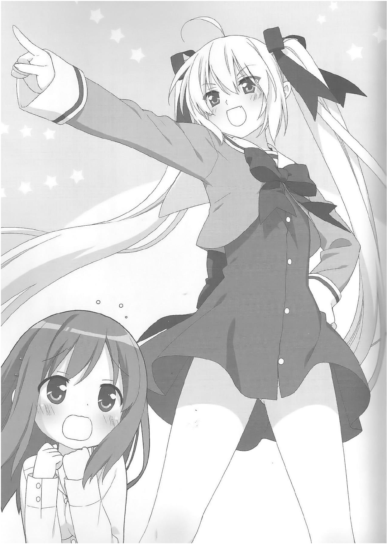 Sono Hanabira ni Kuchizuke o Futari no Goal Tape! | A Kiss For The Petals - Crossing the Finish Line Together page 10 full