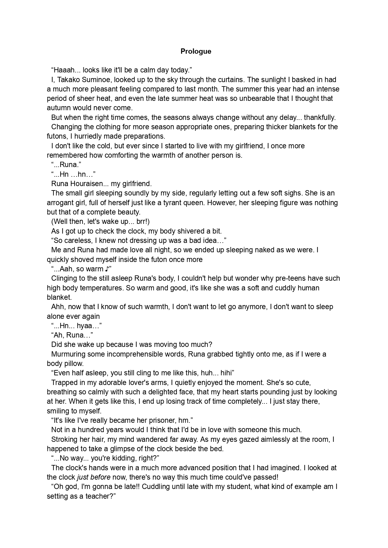 Sono Hanabira ni Kuchizuke o Futari no Goal Tape! | A Kiss For The Petals - Crossing the Finish Line Together page 5 full