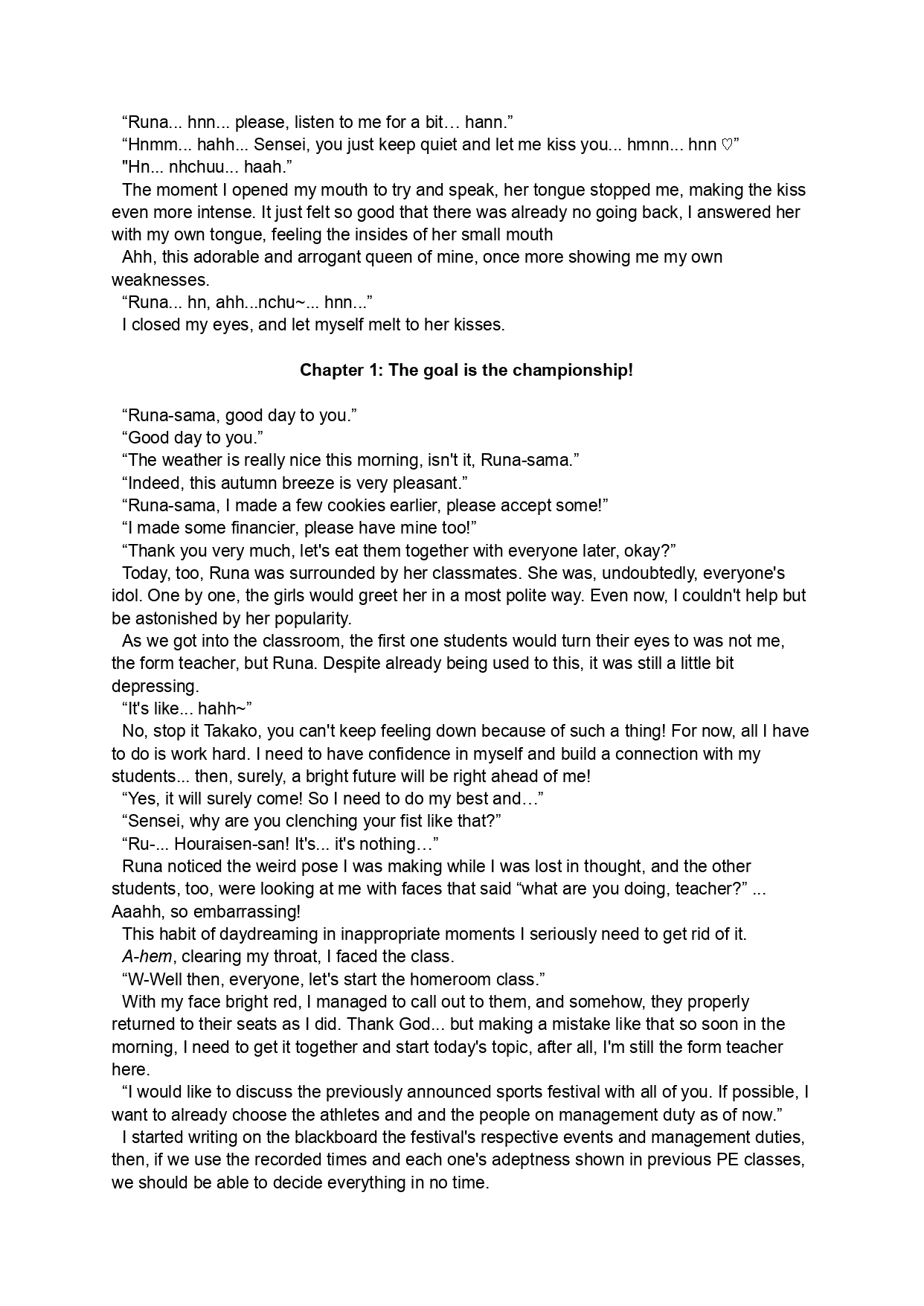 Sono Hanabira ni Kuchizuke o Futari no Goal Tape! | A Kiss For The Petals - Crossing the Finish Line Together page 7 full