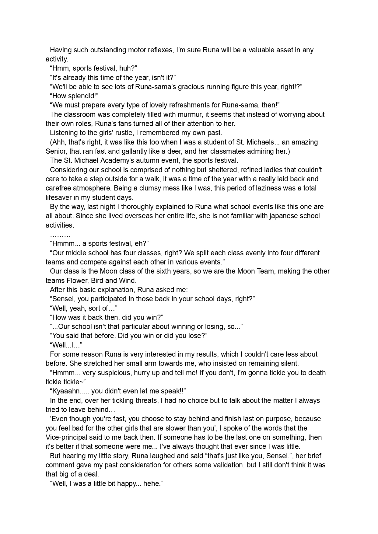 Sono Hanabira ni Kuchizuke o Futari no Goal Tape! | A Kiss For The Petals - Crossing the Finish Line Together page 8 full