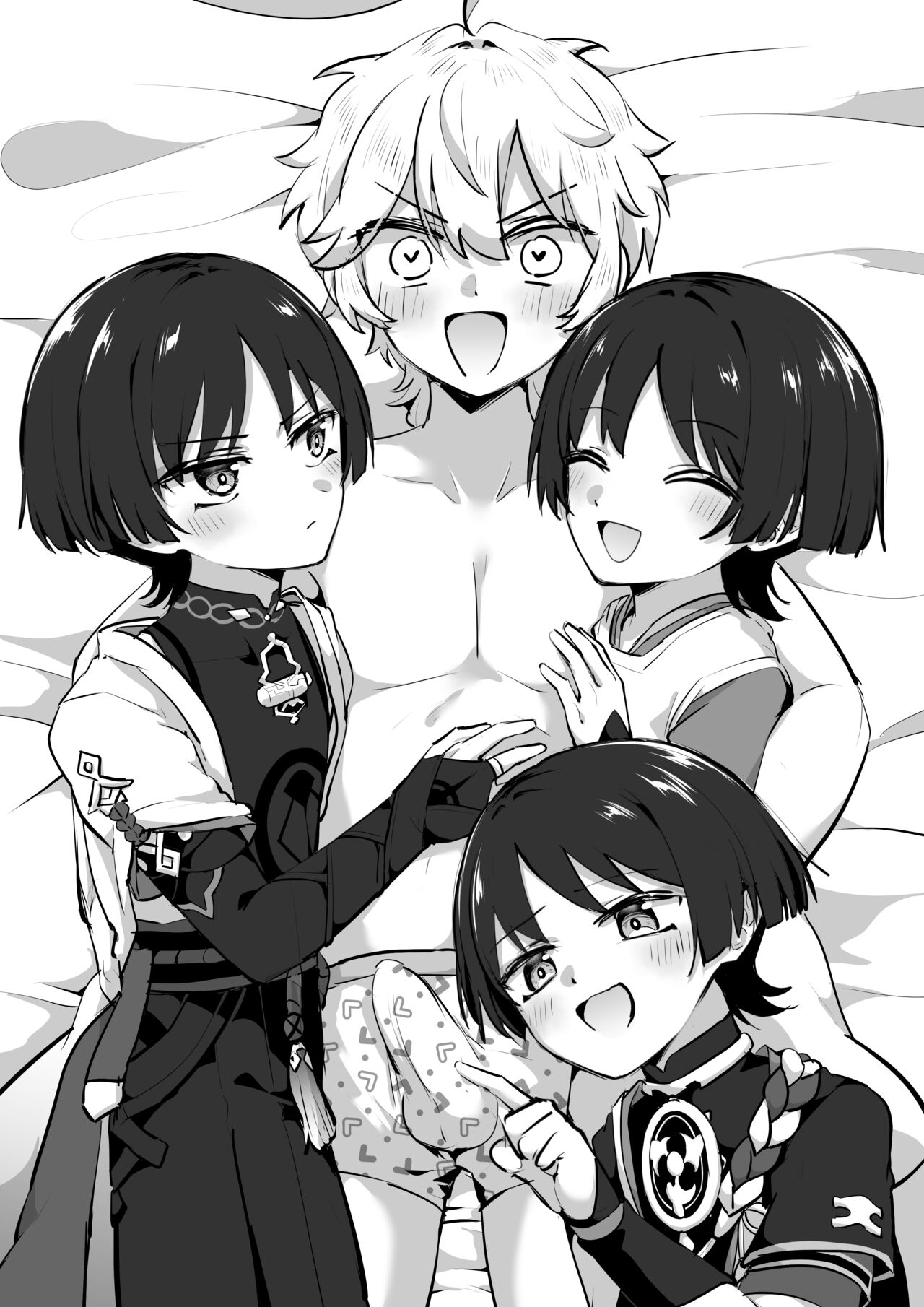 Ipputasai Sukebe Matsuri page 5 full