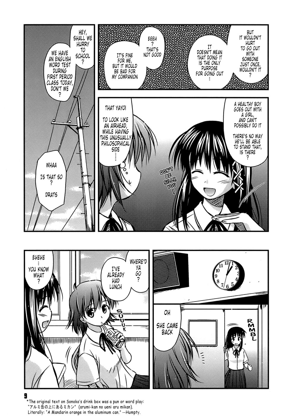 Shishunki Crazies - Puberty Crazies page 10 full
