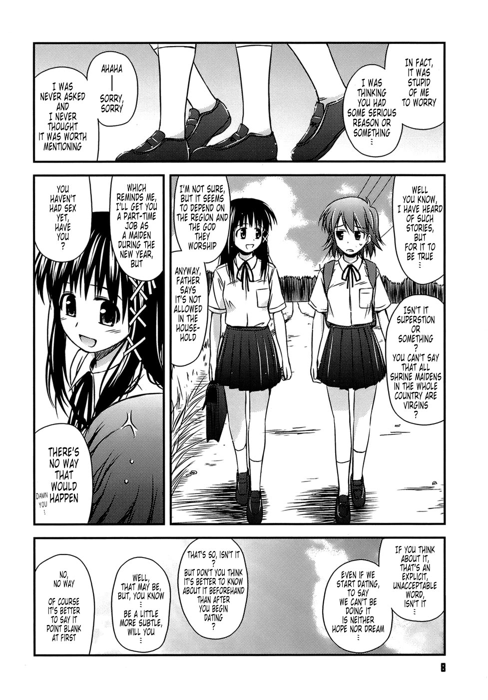 Shishunki Crazies - Puberty Crazies page 9 full