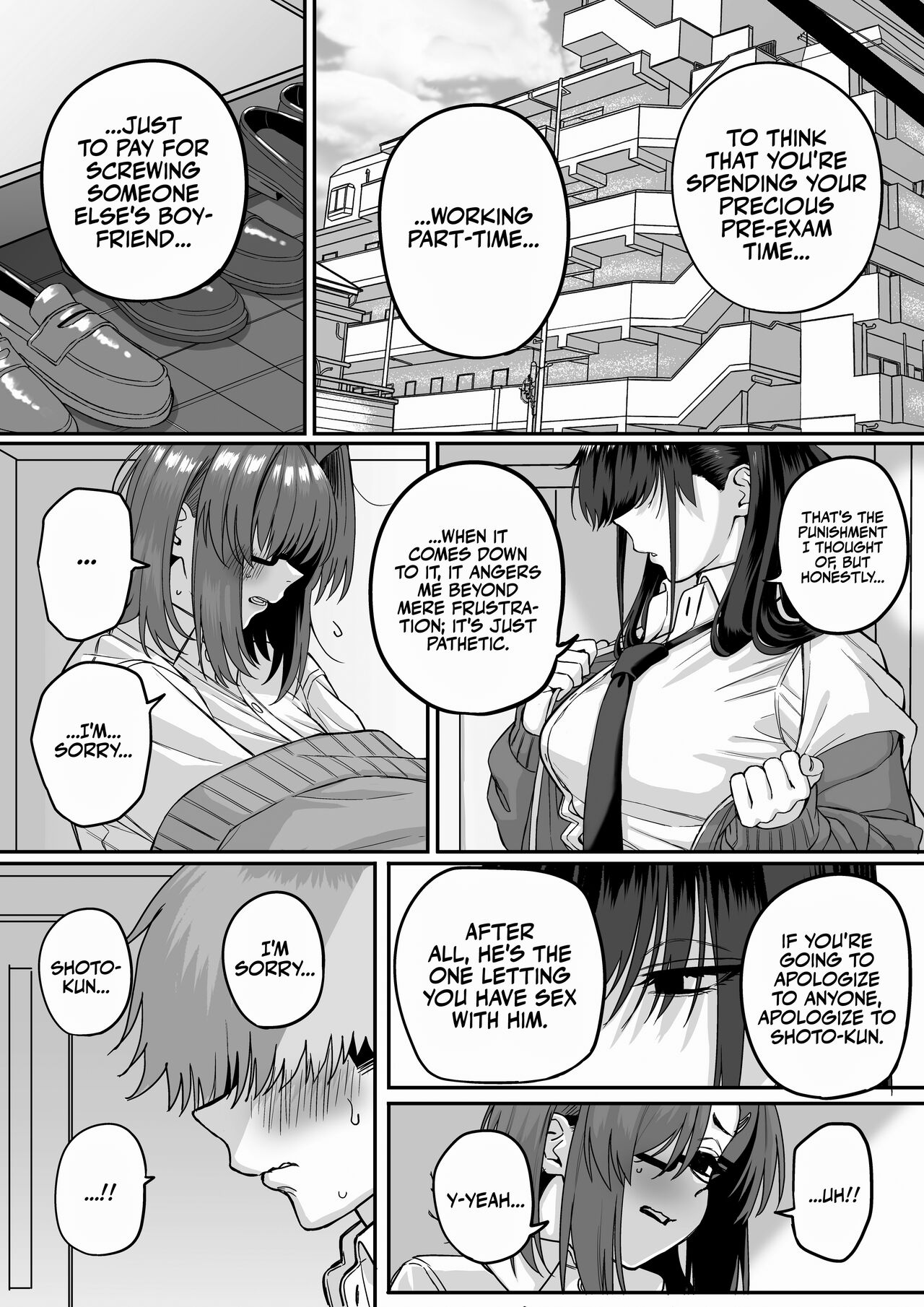 Itabasami na Wakachi Ai 5 | Love Divided Between a Rock and a Hard Place 5 page 5 full