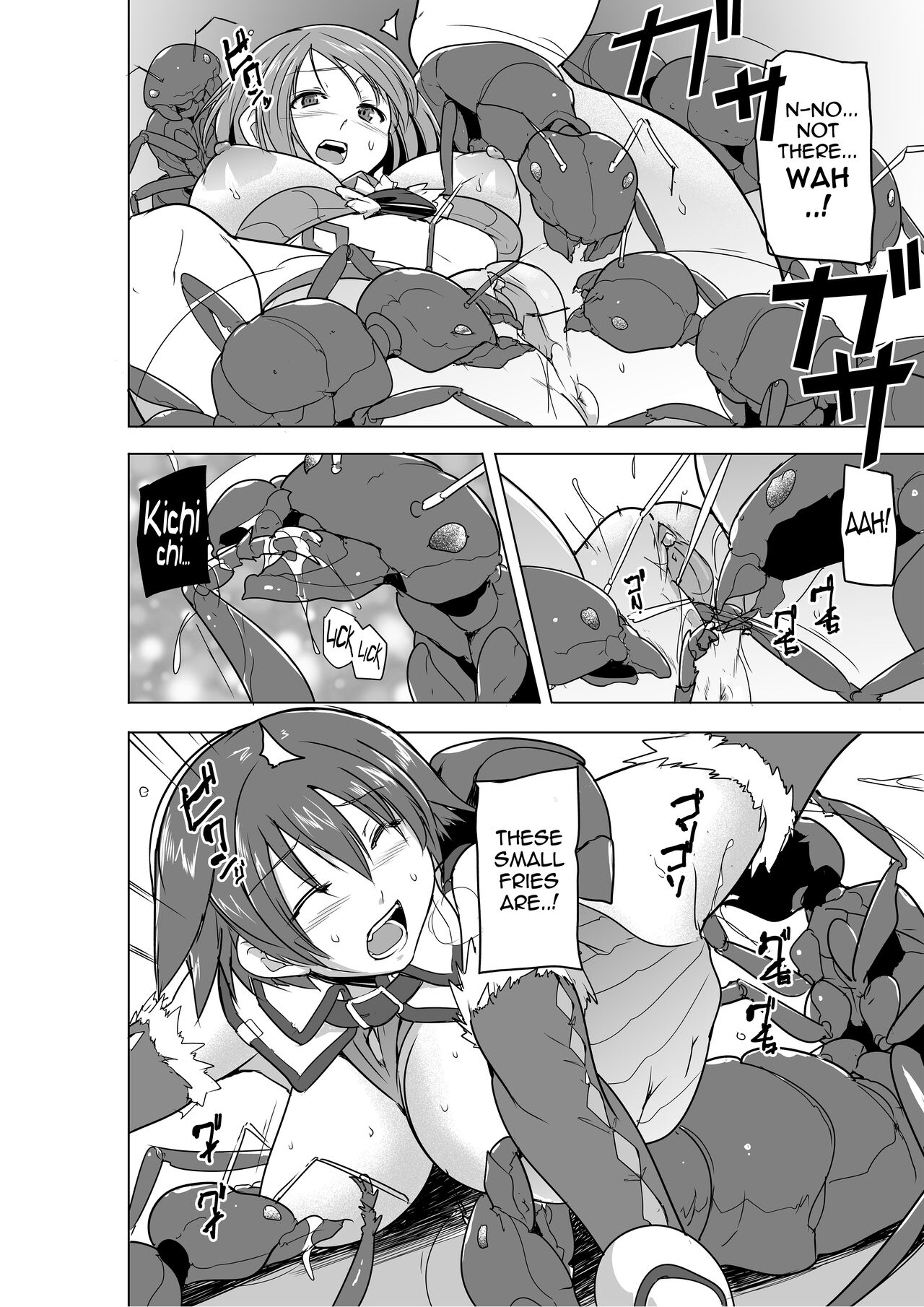 Dungeon Travelers 27 - Their Secret - Bad End page 10 full