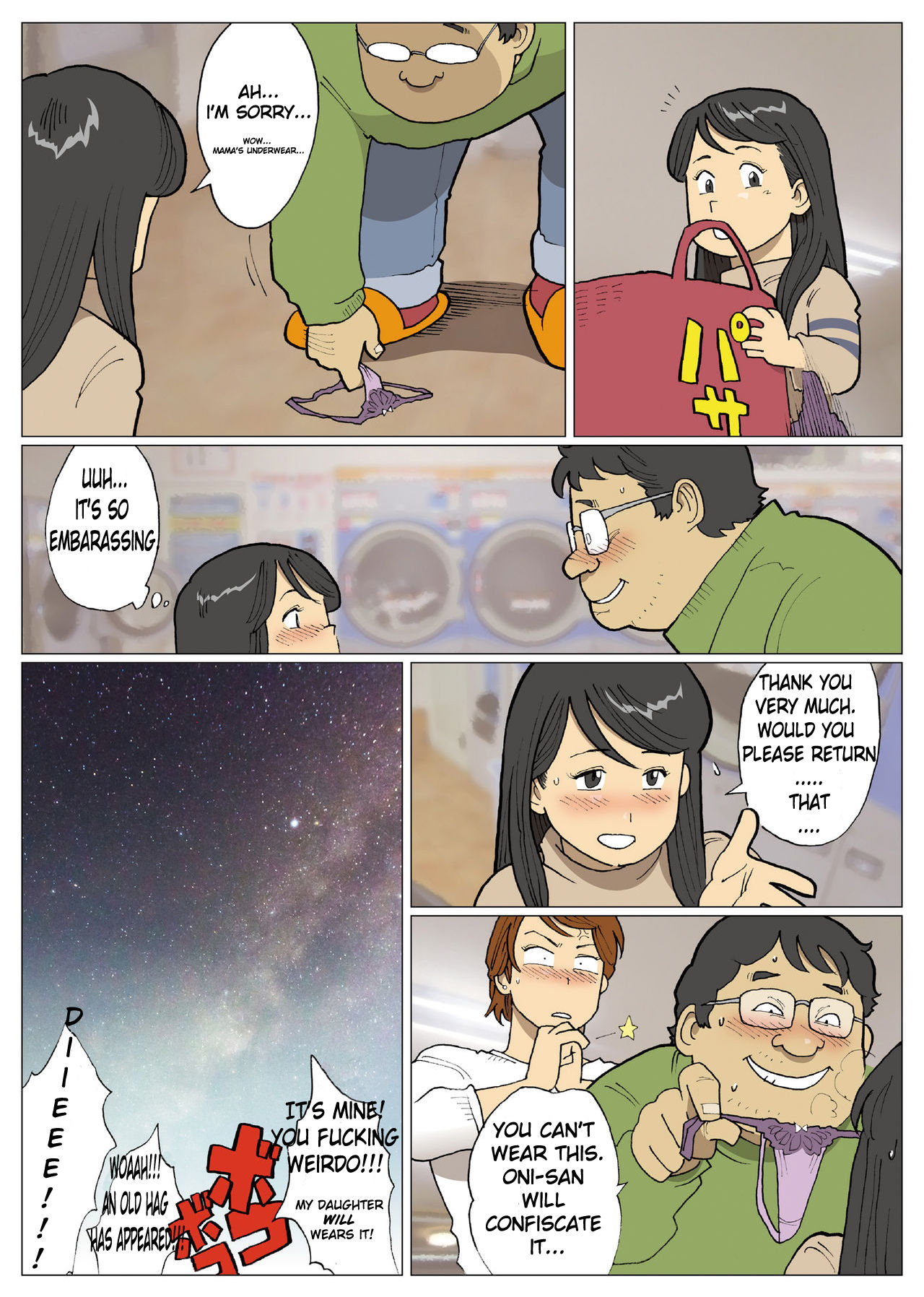 Nappi - UltraMadam 2 page 10 full