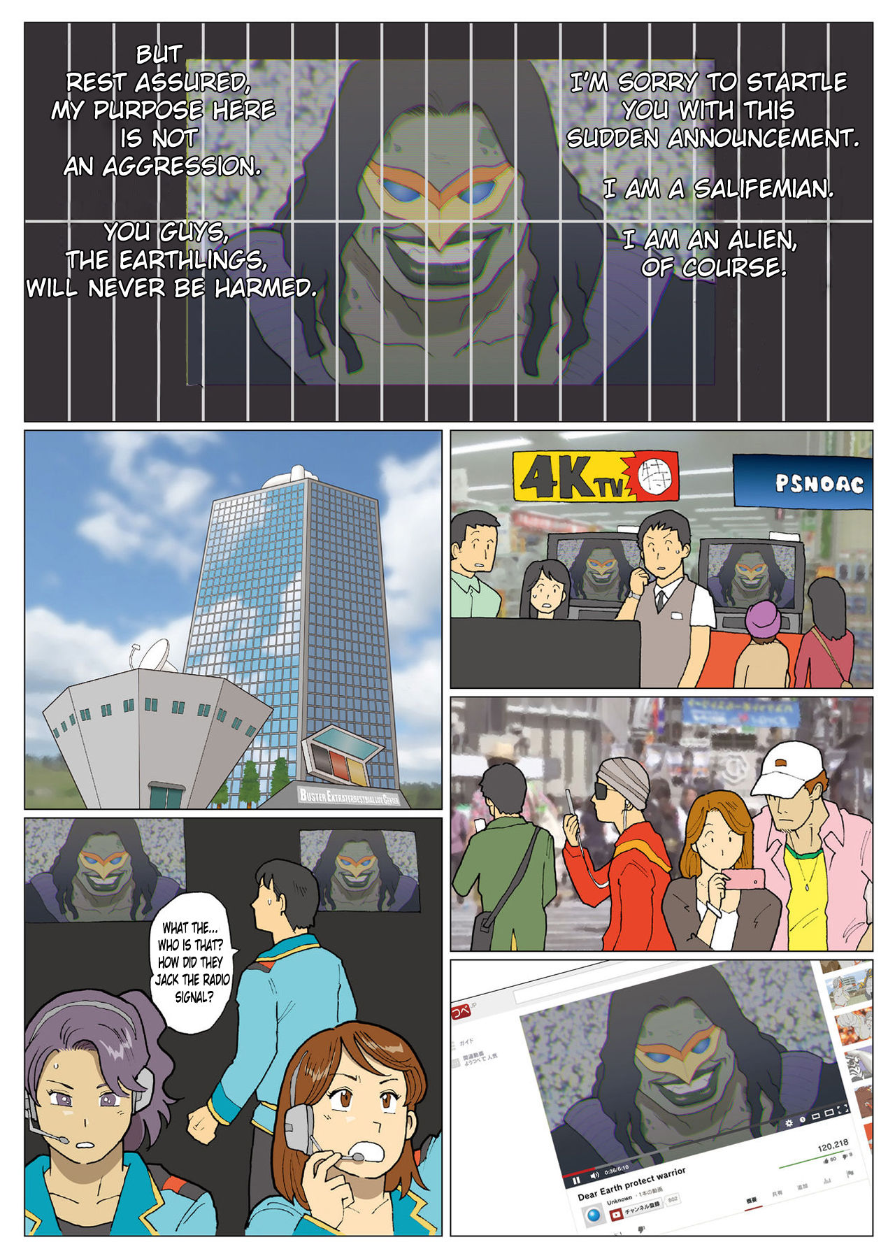 Nappi - UltraMadam 2 page 7 full