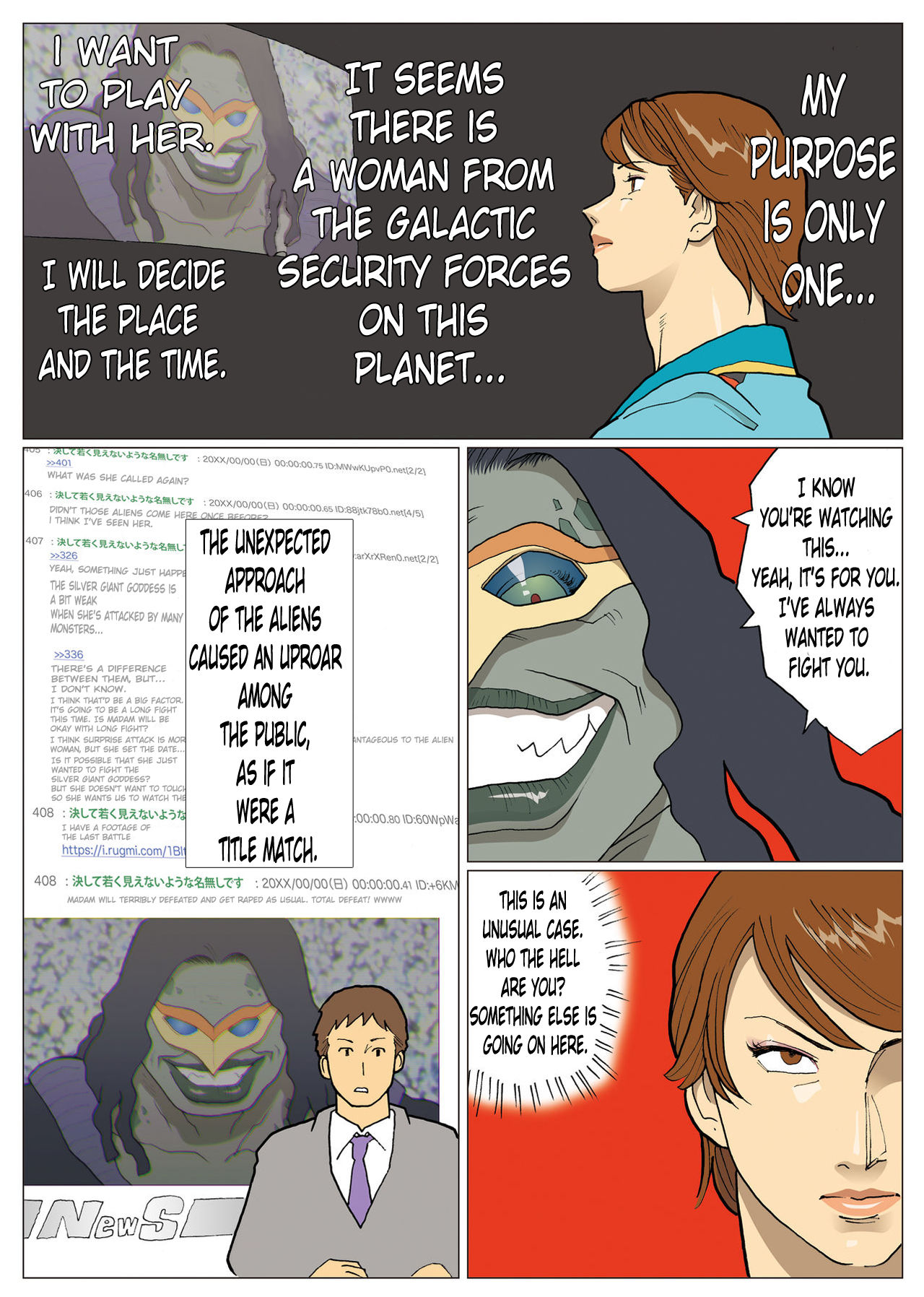 Nappi - UltraMadam 2 page 8 full