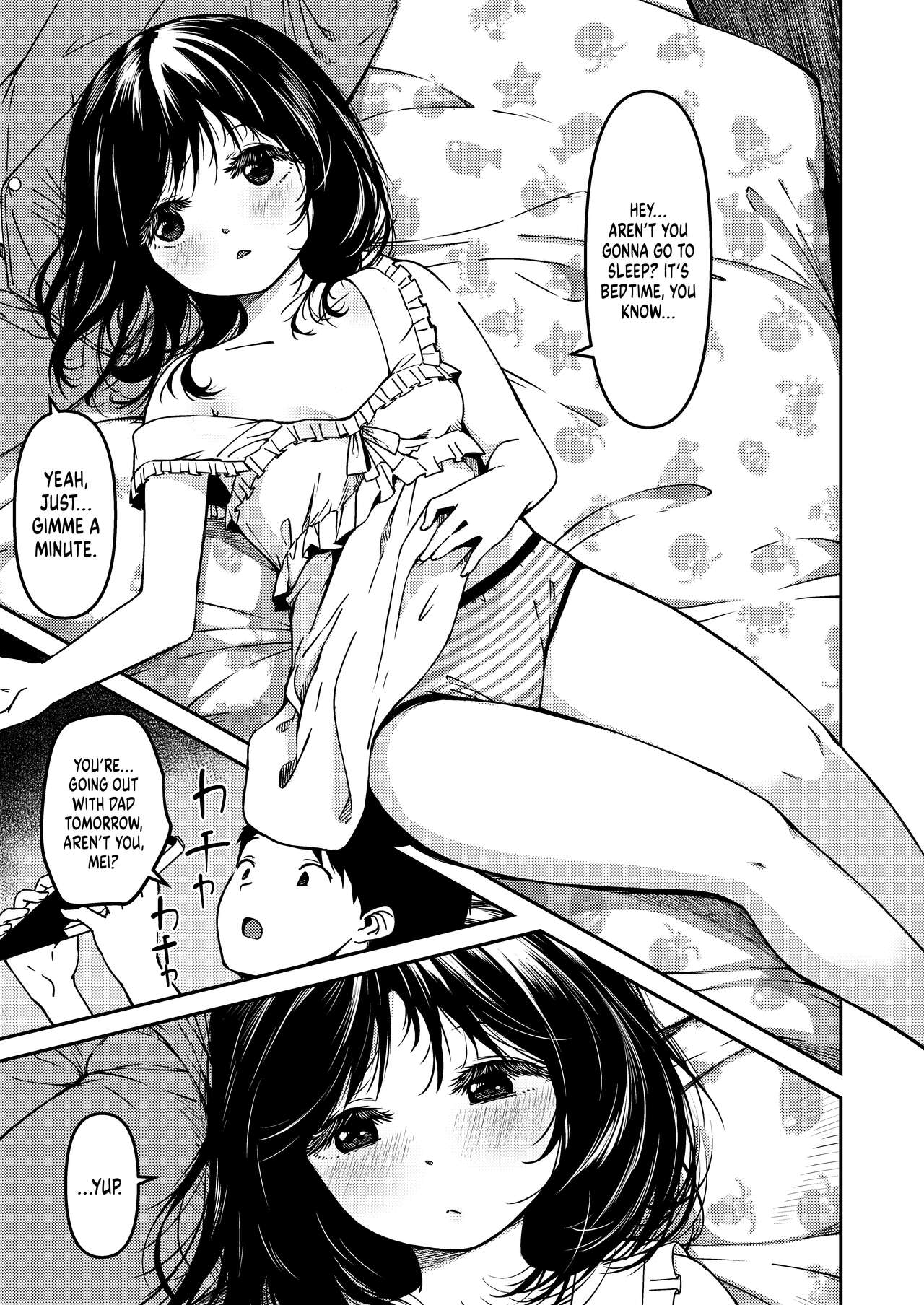 [Osushi Tabetai (Yu)] Imouto to Papa to Boku no Inbi na Onsen Ryokou | Our Family's Lust-Filled Stay at a Hot Springs Resort [English] [head empty] [Digital] Hentai - Raw  2