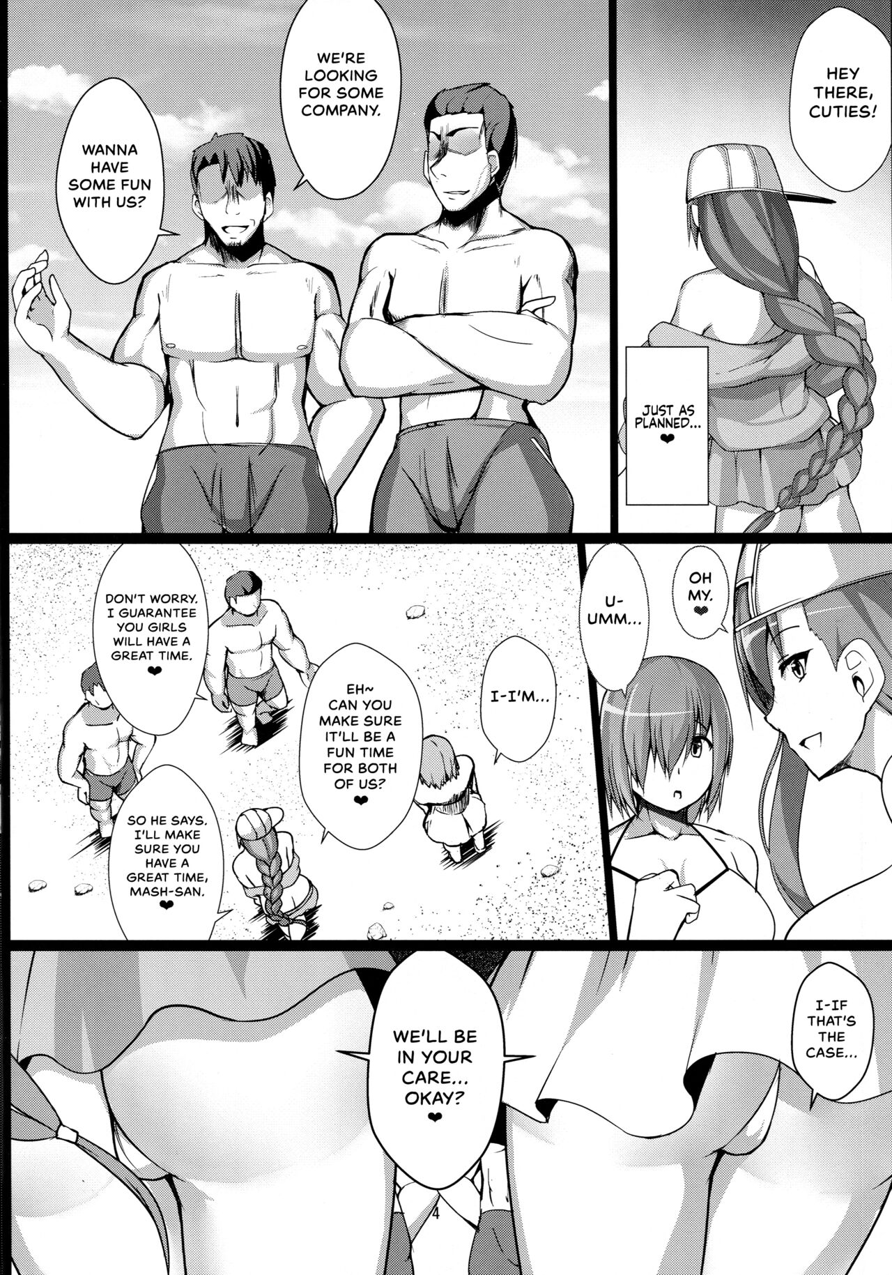 Kouhai Nanpa Beach Luluhawa page 4 full