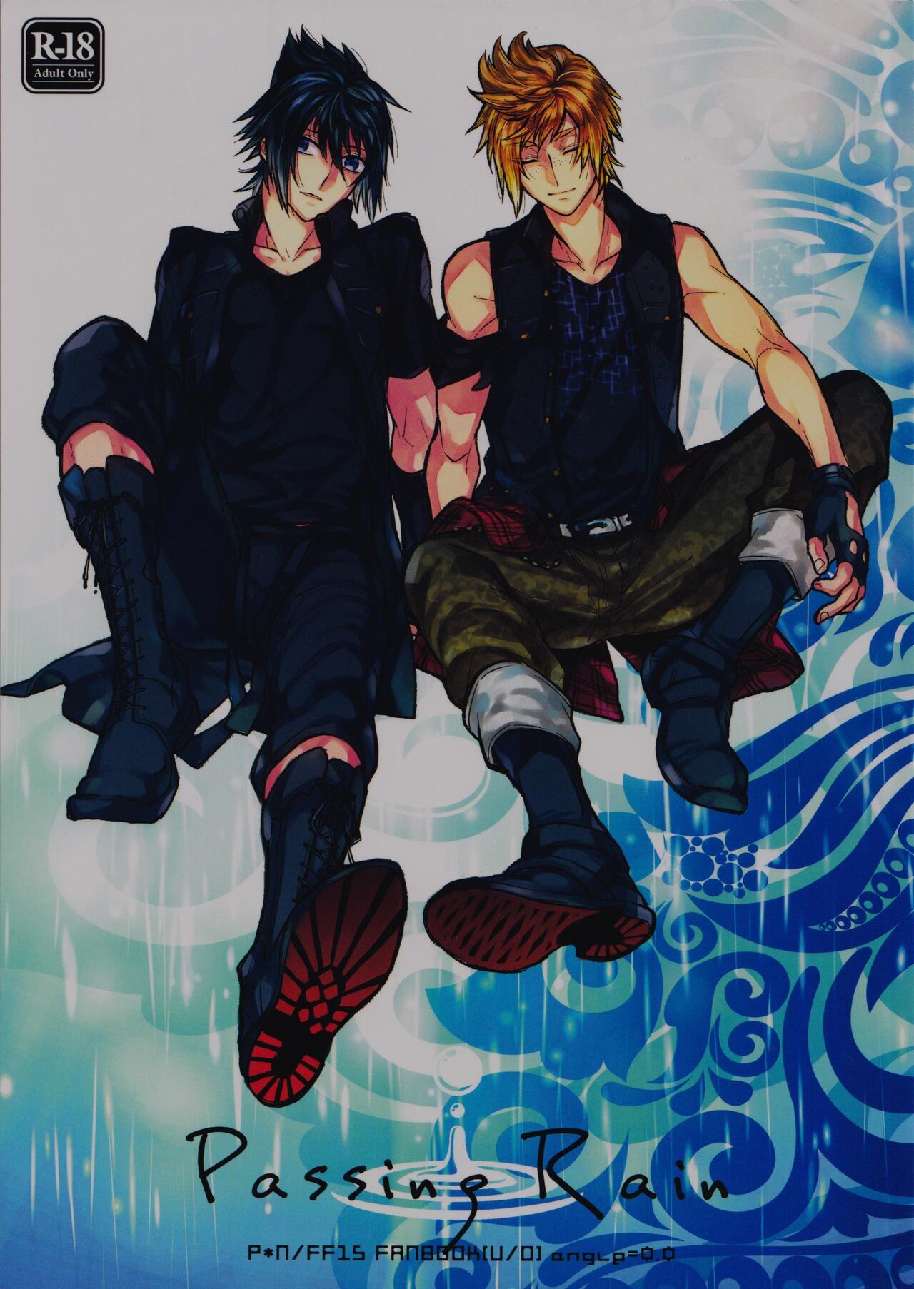 Passing Rain page 1 full