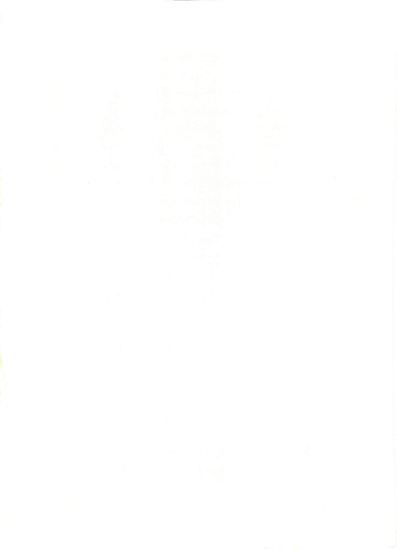 At the hidden hot spring, where the steam lingers page 3 full