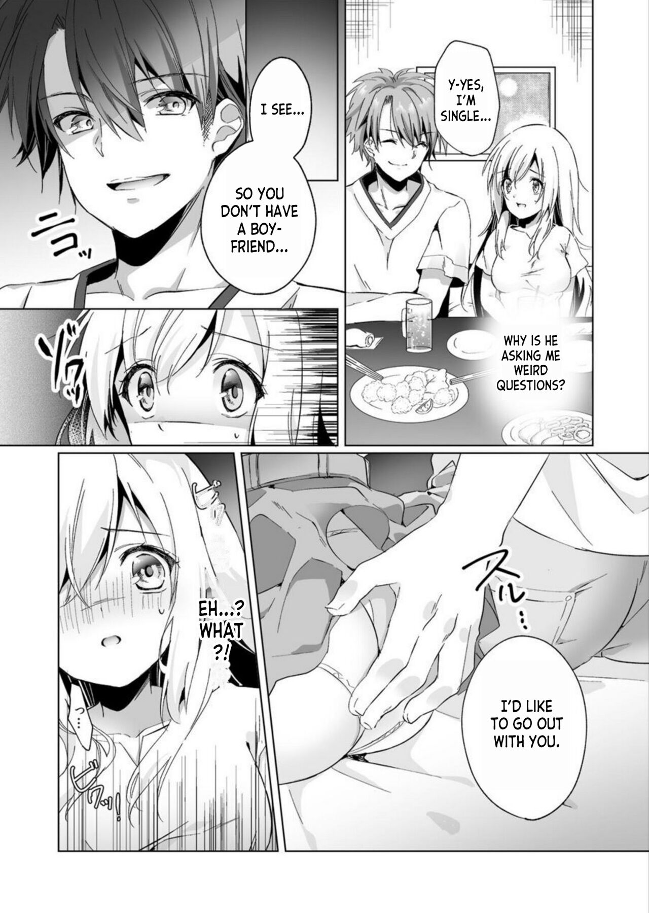 Uso, Ichiban Oku made Sounyuutteru... Kare no Kouhai kara Ikasarete... Uwaki SEX de Ochiru Yoru 1 page 10 full