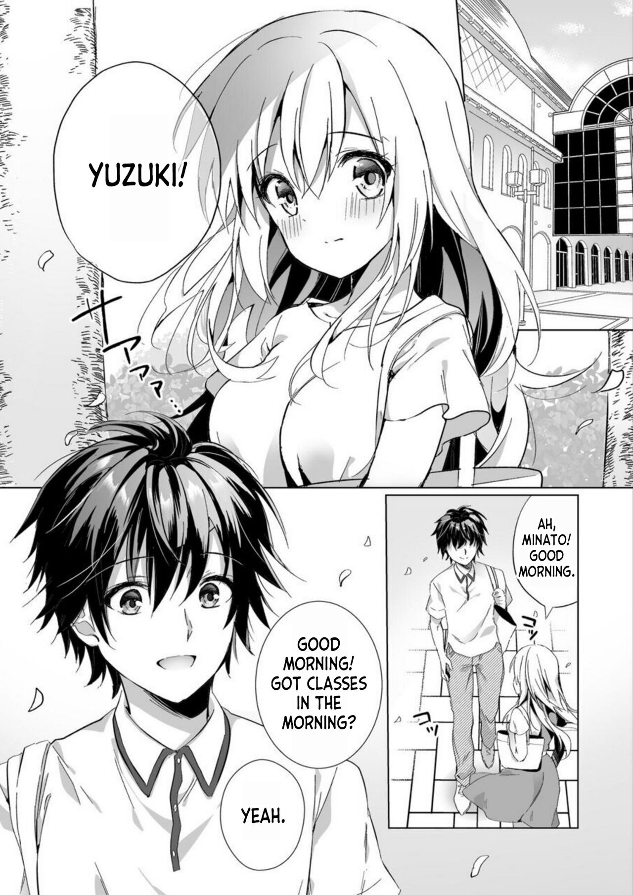 Uso, Ichiban Oku made Sounyuutteru... Kare no Kouhai kara Ikasarete... Uwaki SEX de Ochiru Yoru 1 page 3 full