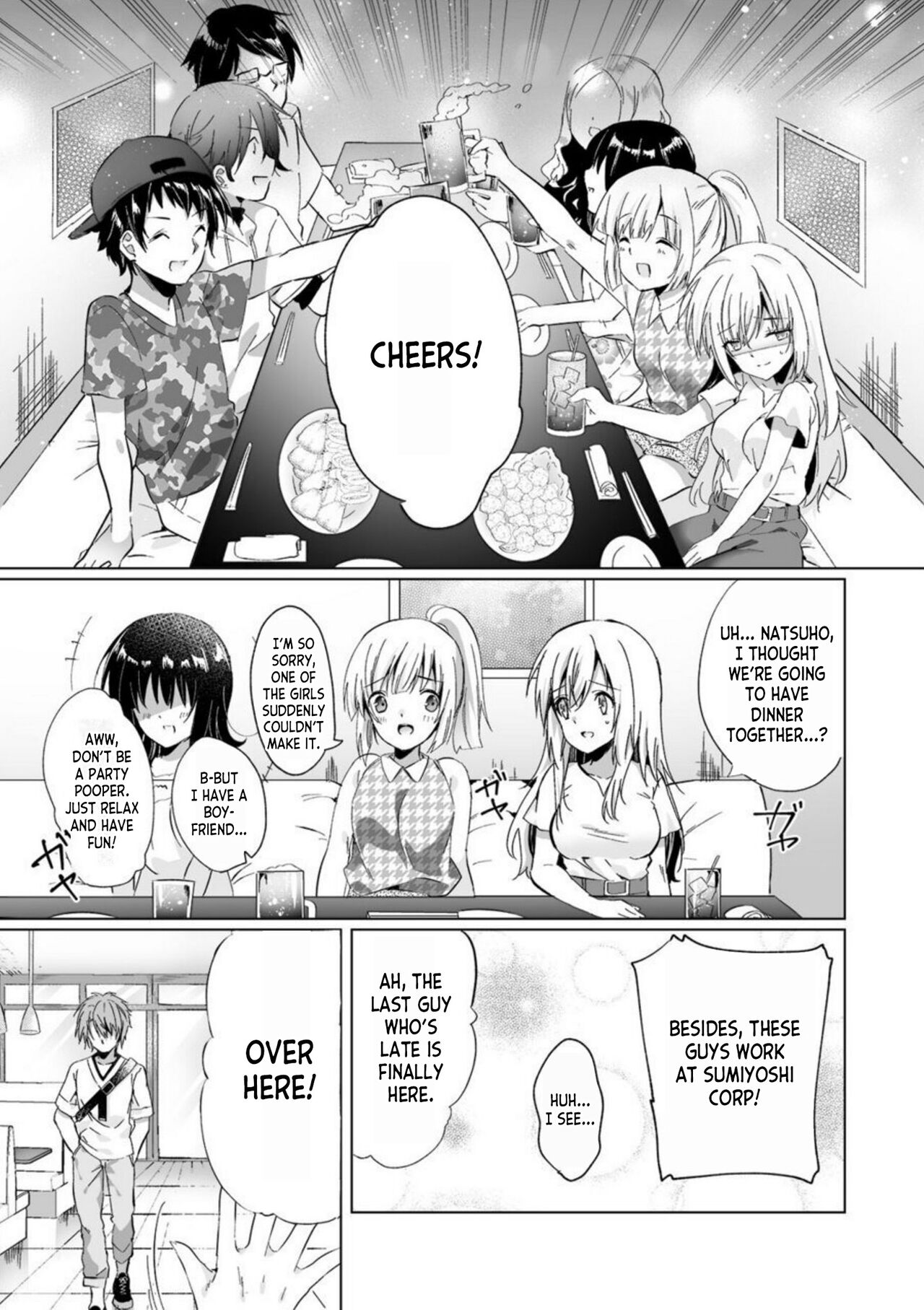 Uso, Ichiban Oku made Sounyuutteru... Kare no Kouhai kara Ikasarete... Uwaki SEX de Ochiru Yoru 1 page 7 full