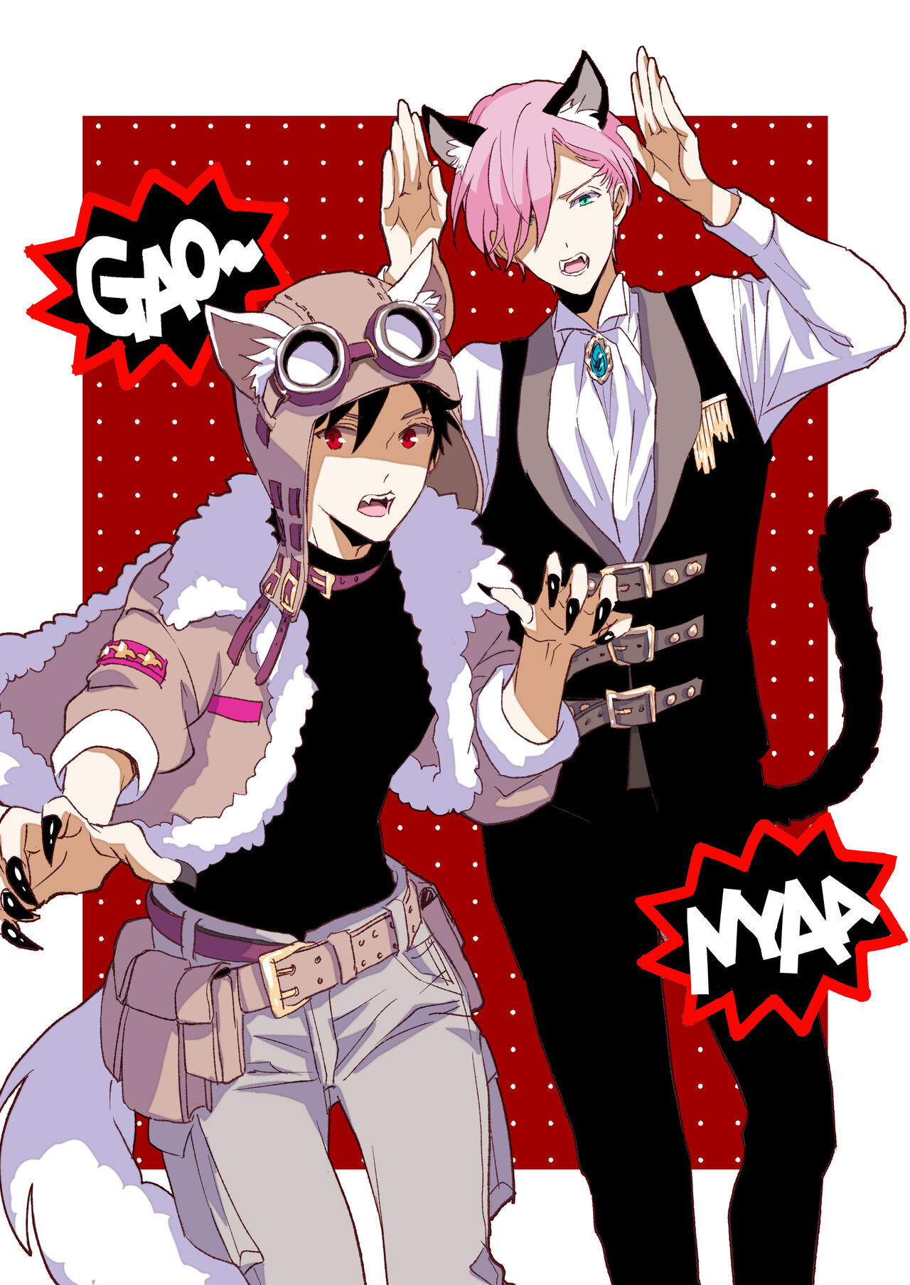 Torotoro na Futari page 5 full