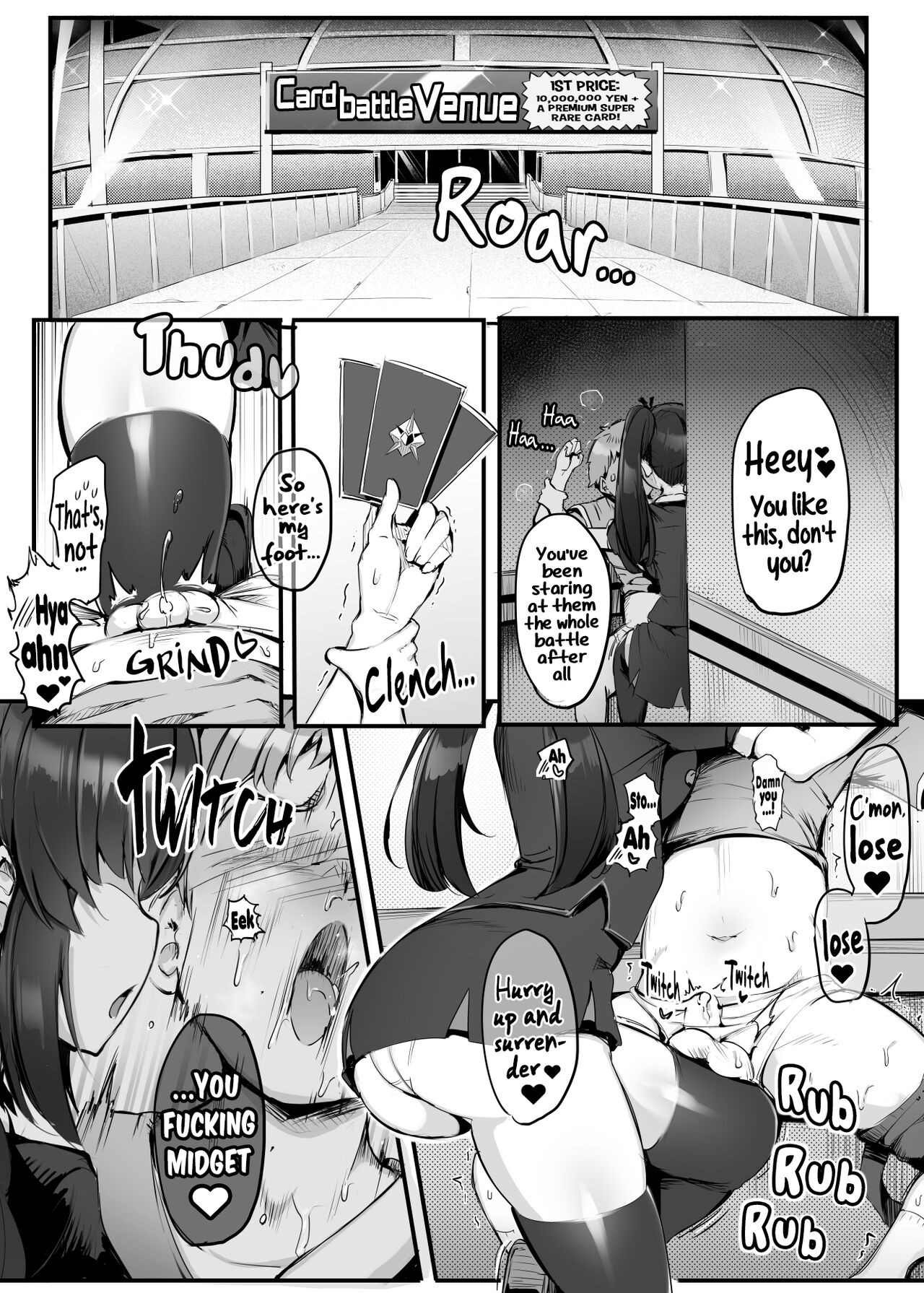 Card Gifter Masato page 1 full