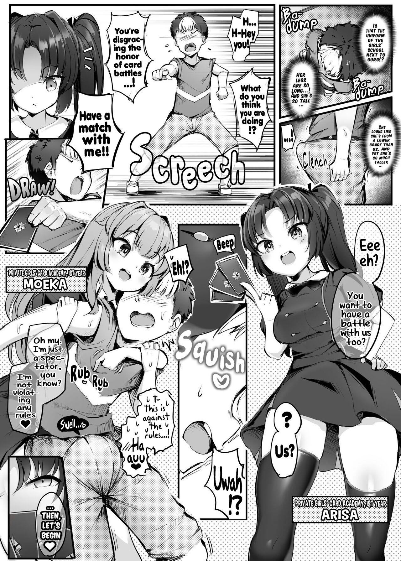 Card Gifter Masato page 4 full