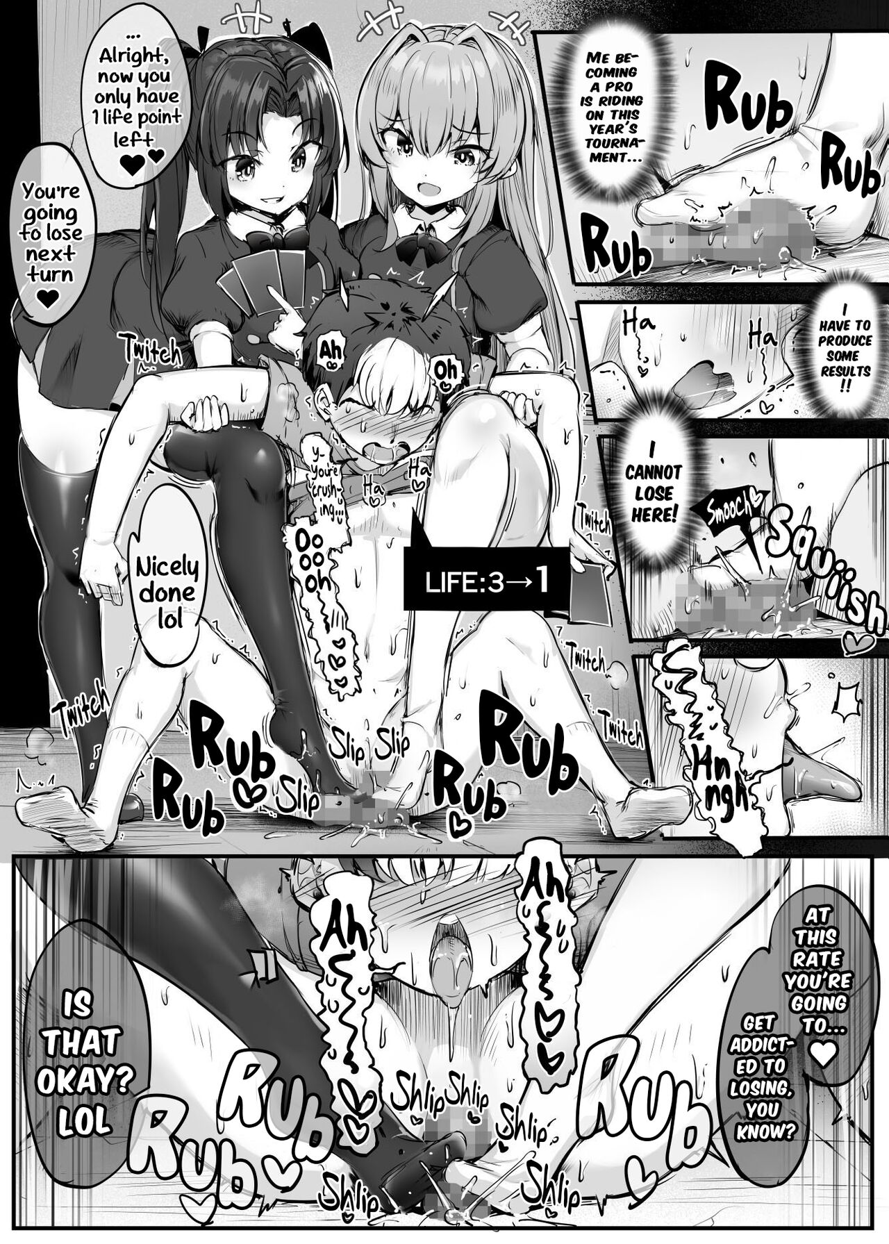 Card Gifter Masato page 7 full