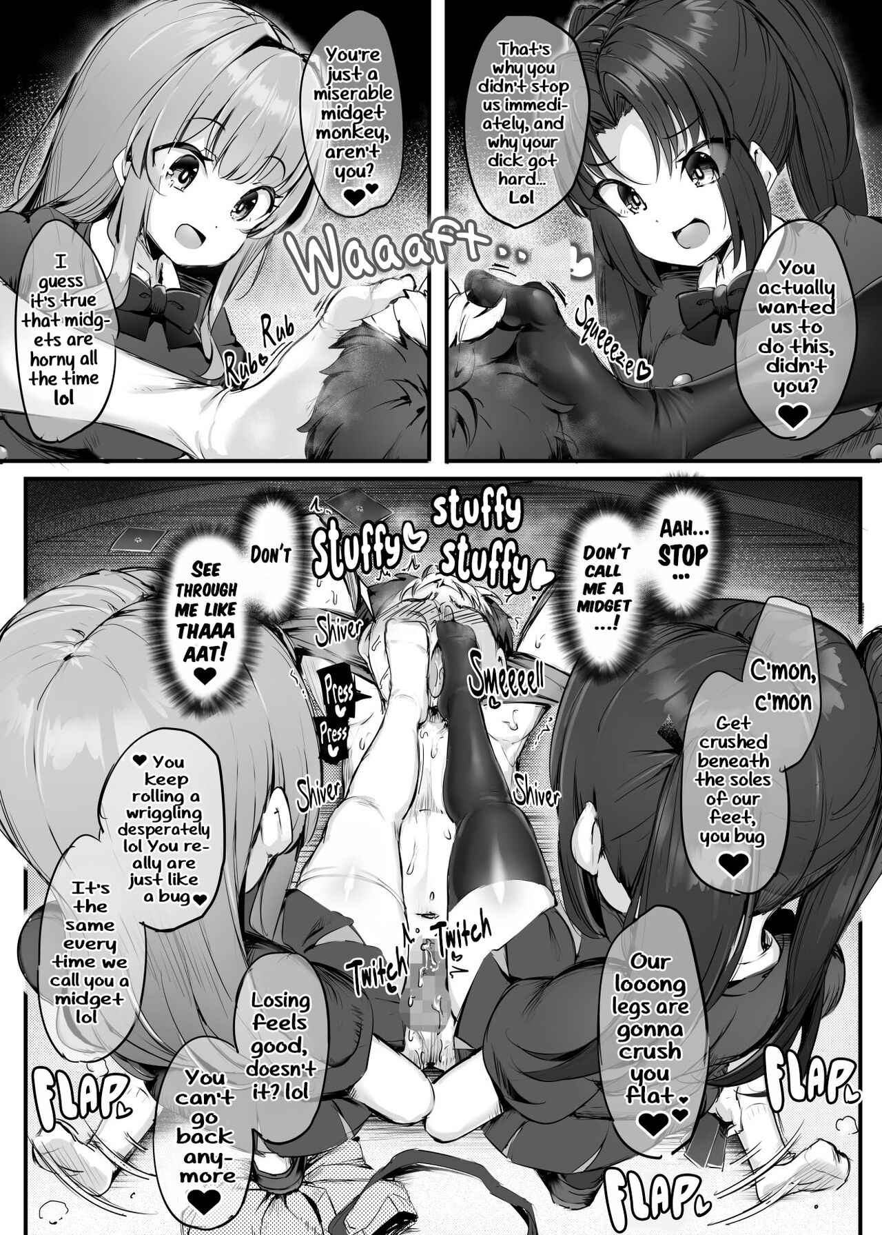 Card Gifter Masato page 9 full