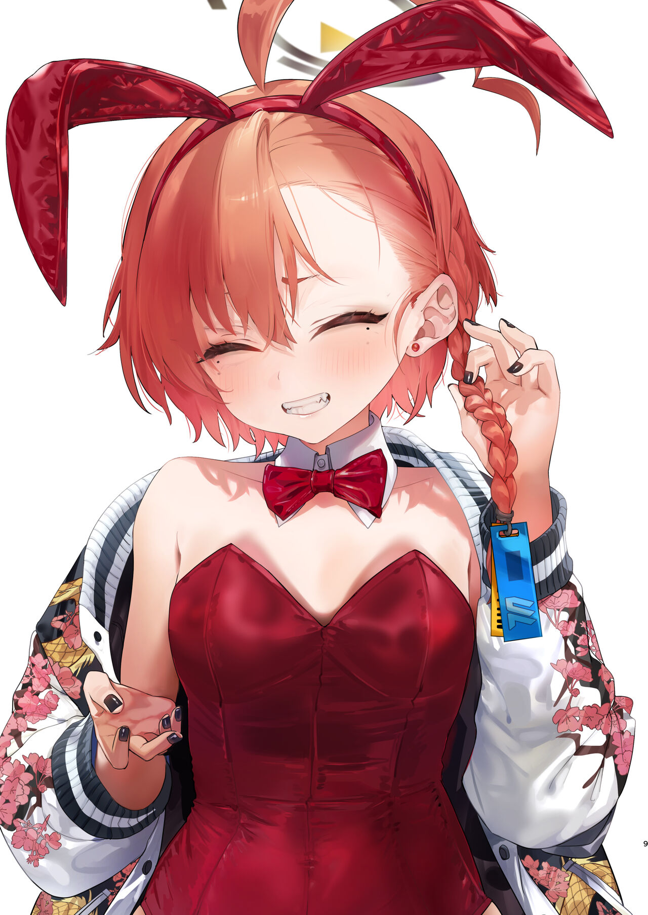 ネルのこと考えてたらでた page 9 full