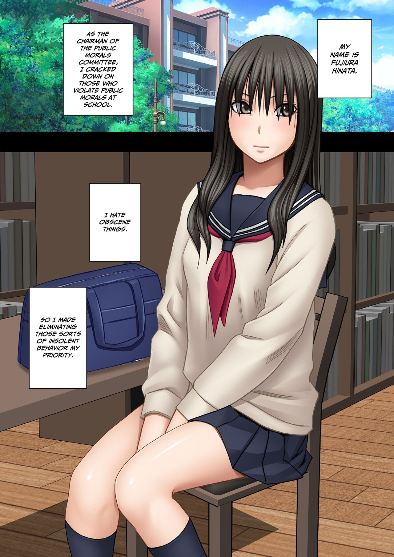 Fuuki Iinchou Fujiura Hinata Oppai Pub Hen | Public Morals Chairman Fujiura ~Boob Pub Chapter~ page 2 full