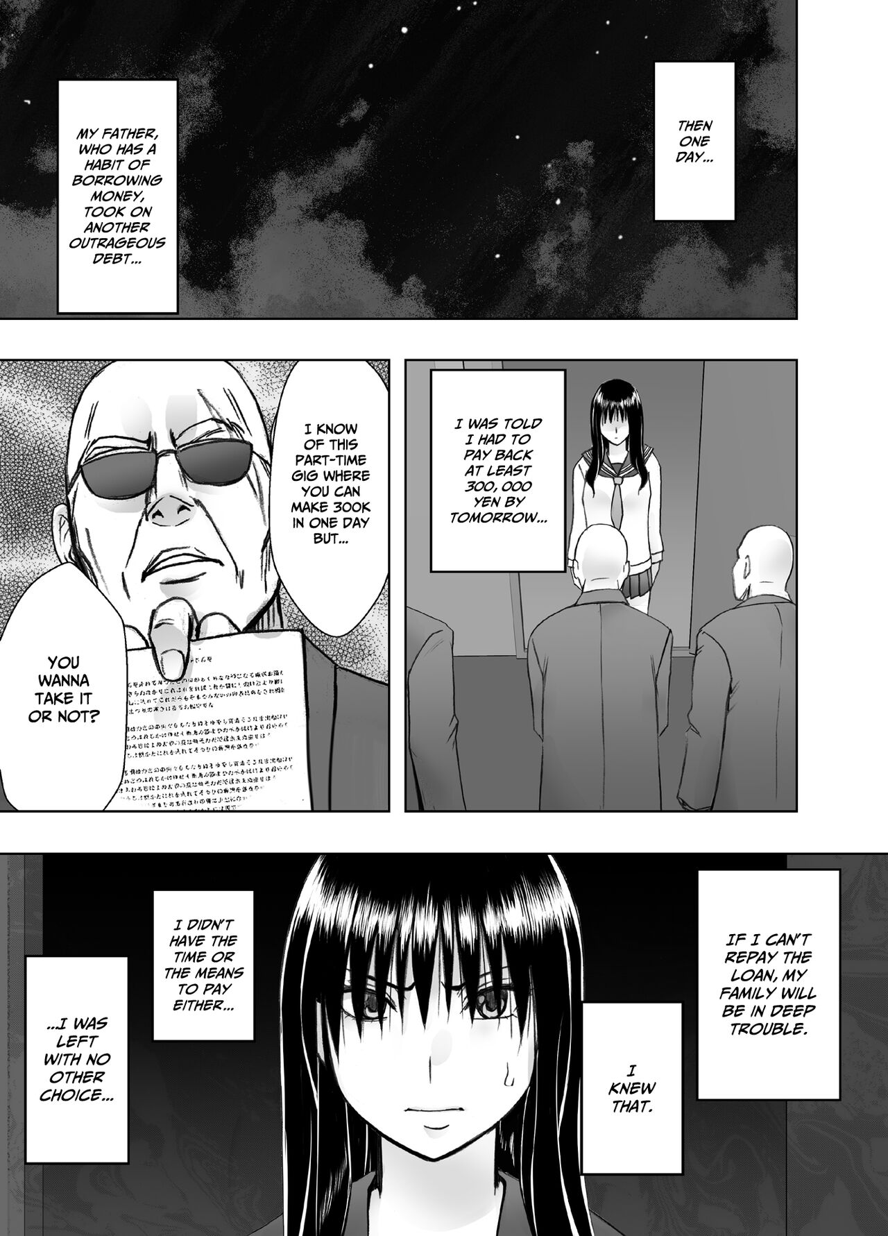 Fuuki Iinchou Fujiura Hinata Oppai Pub Hen | Public Morals Chairman Fujiura ~Boob Pub Chapter~ page 4 full