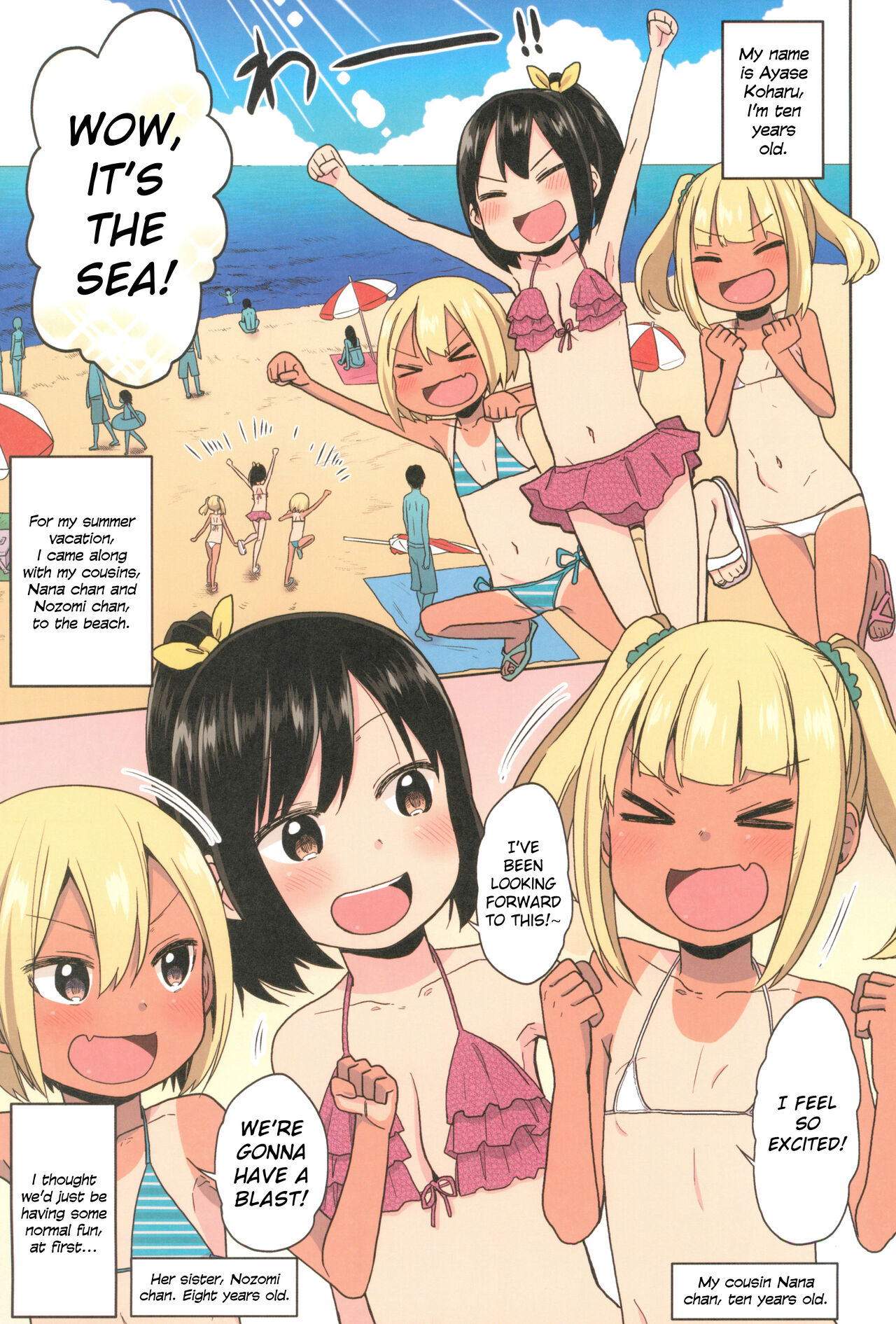 Doki Doki Manatsu no Umi de Nanpa sareta yo! | Romantic Midsummer Flirting at the Seaside! page 5 full