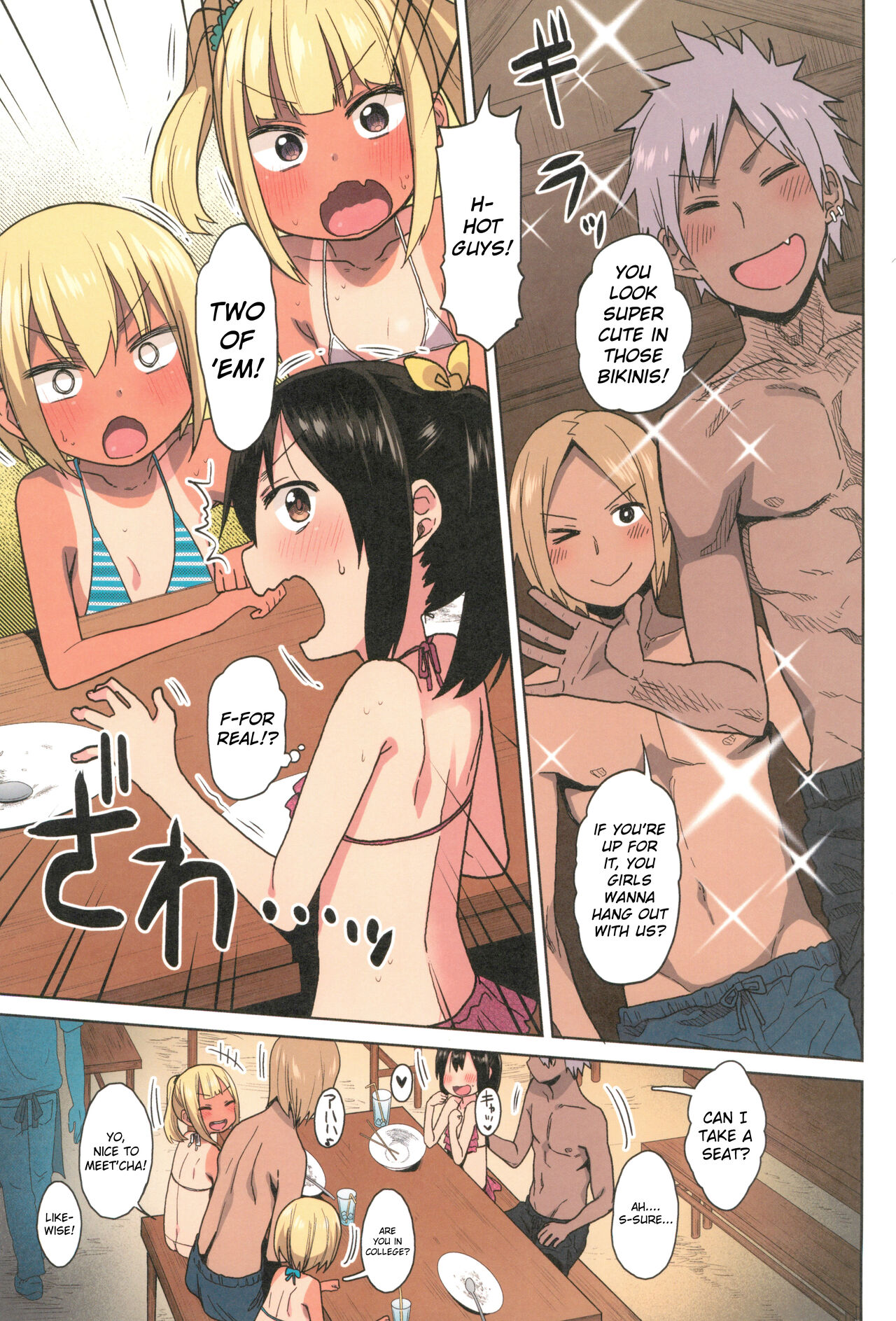 Doki Doki Manatsu no Umi de Nanpa sareta yo! | Romantic Midsummer Flirting at the Seaside! page 9 full