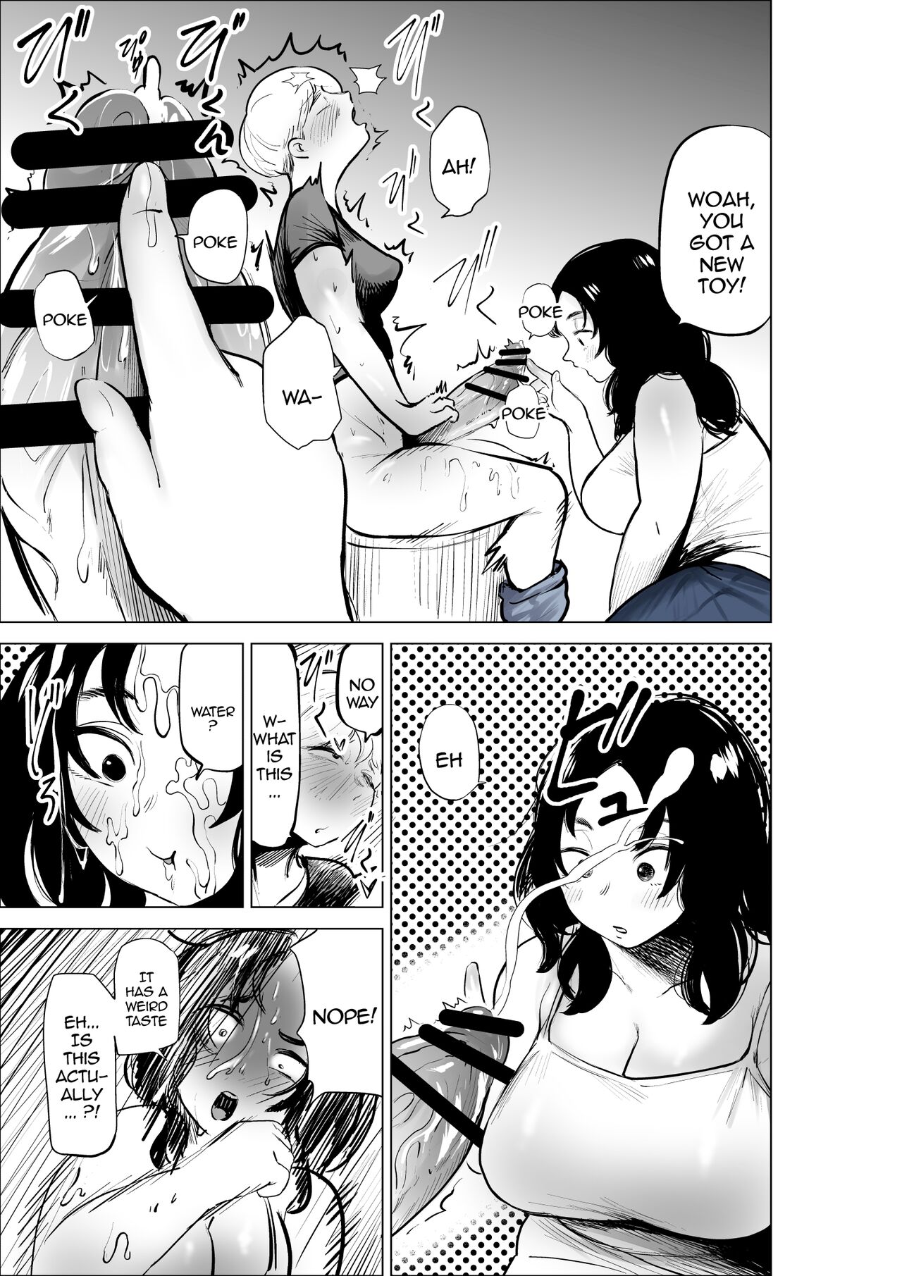 Yamagata-san ni Sao ga Haechatta Hanashi / Story About Yamagata-san Growing a Dick page 10 full