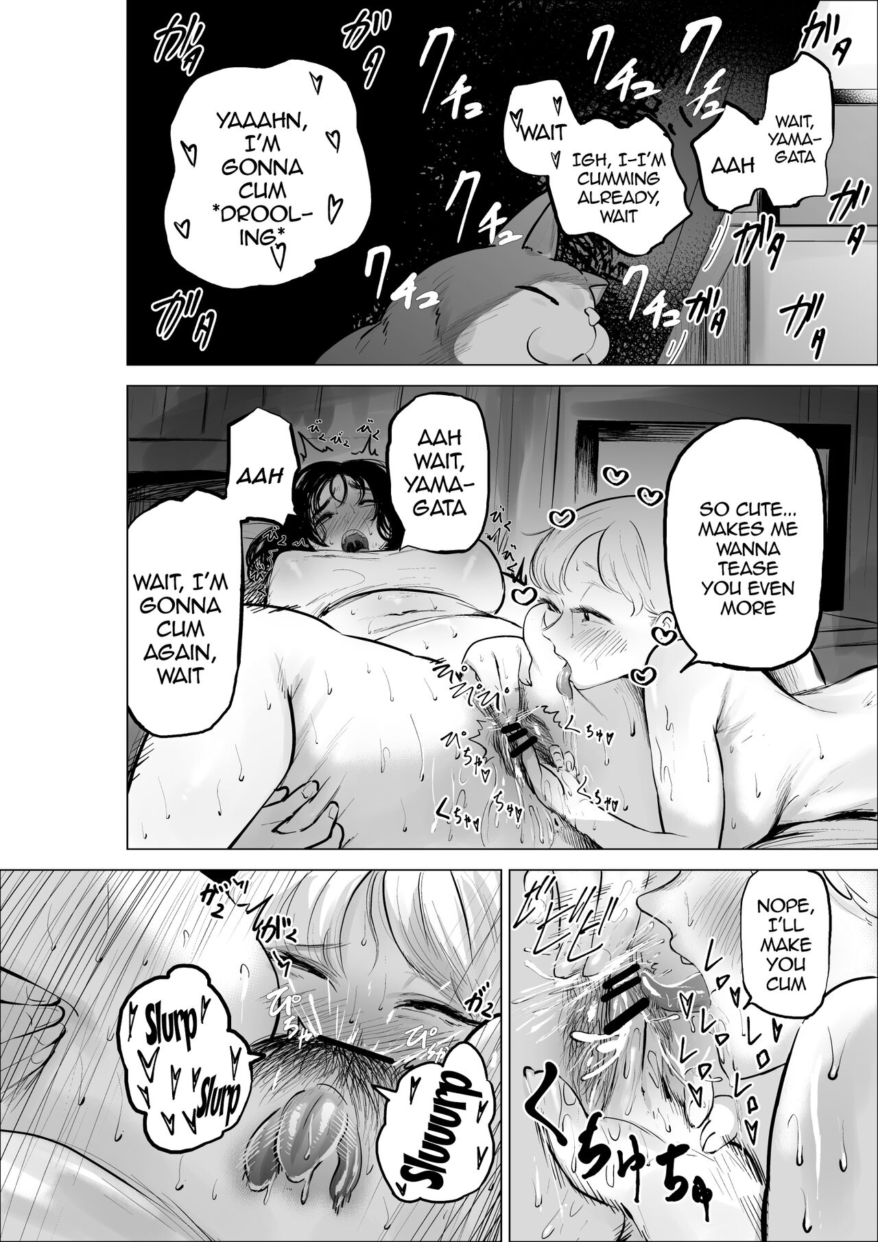 Yamagata-san ni Sao ga Haechatta Hanashi / Story About Yamagata-san Growing a Dick page 6 full