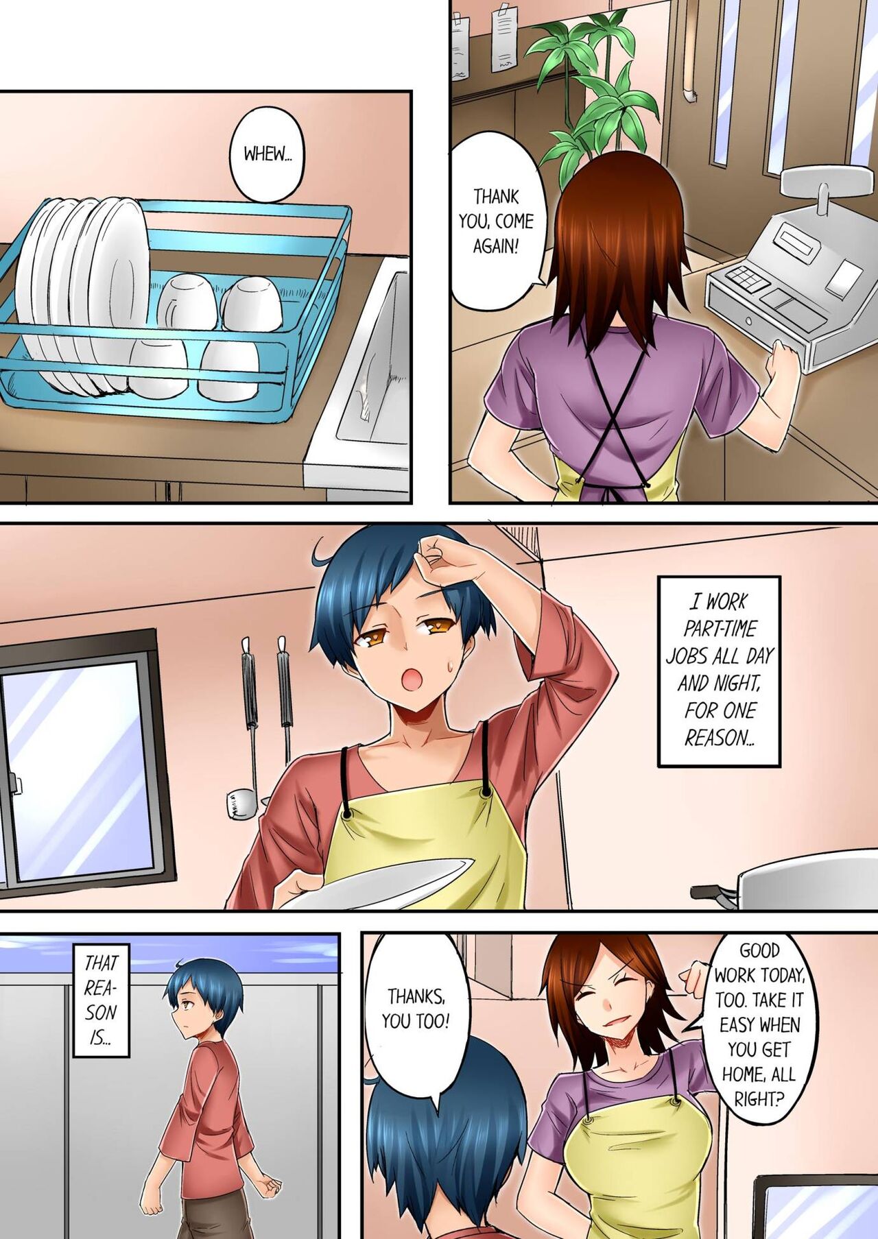 Isourou-chuu no Boku wa Nee-chan ni Muramura Shiteshimatta 1 | Sister Gets Me Horny 1 page 2 full