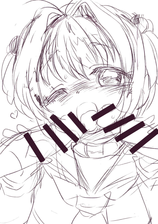 yuuge  Cardcaptor Sakura page 7 full