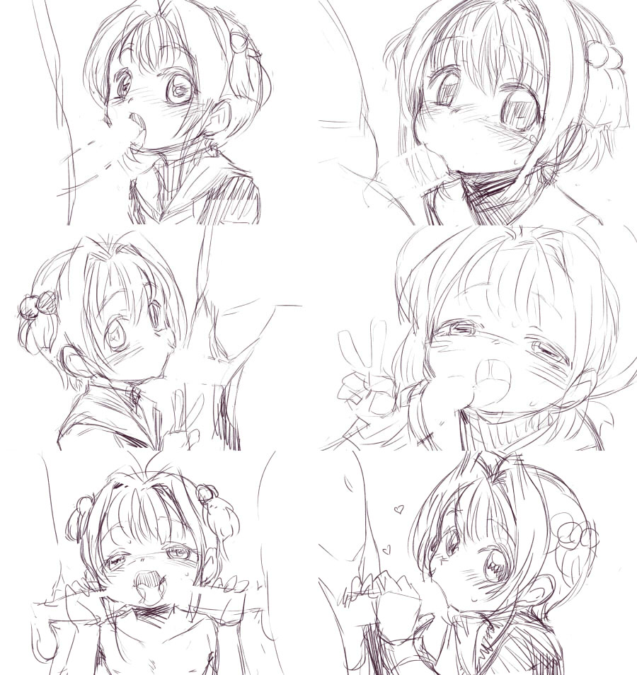 yuuge  Cardcaptor Sakura page 9 full