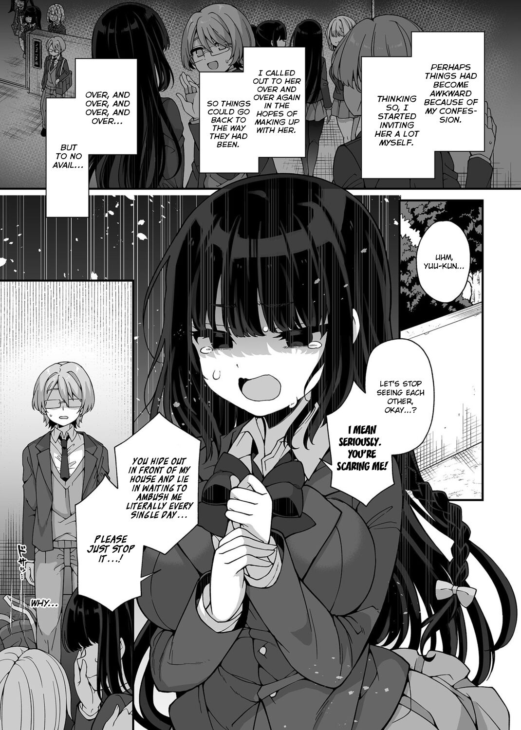 Akogare no Oneechan wa Boku no Iinari ni | The Older Sister I Admire is at My Mercy page 4 full