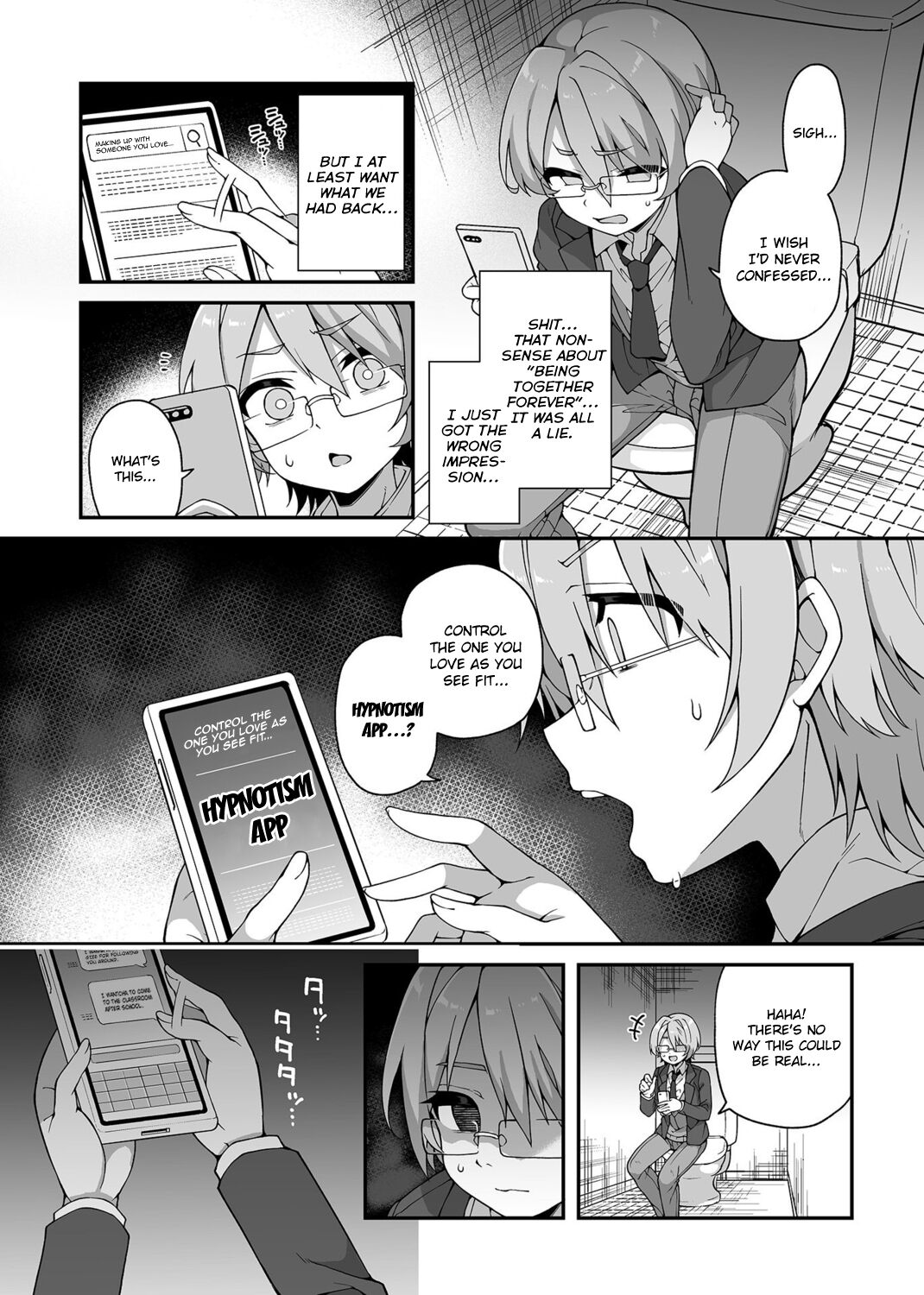 Akogare no Oneechan wa Boku no Iinari ni | The Older Sister I Admire is at My Mercy page 5 full
