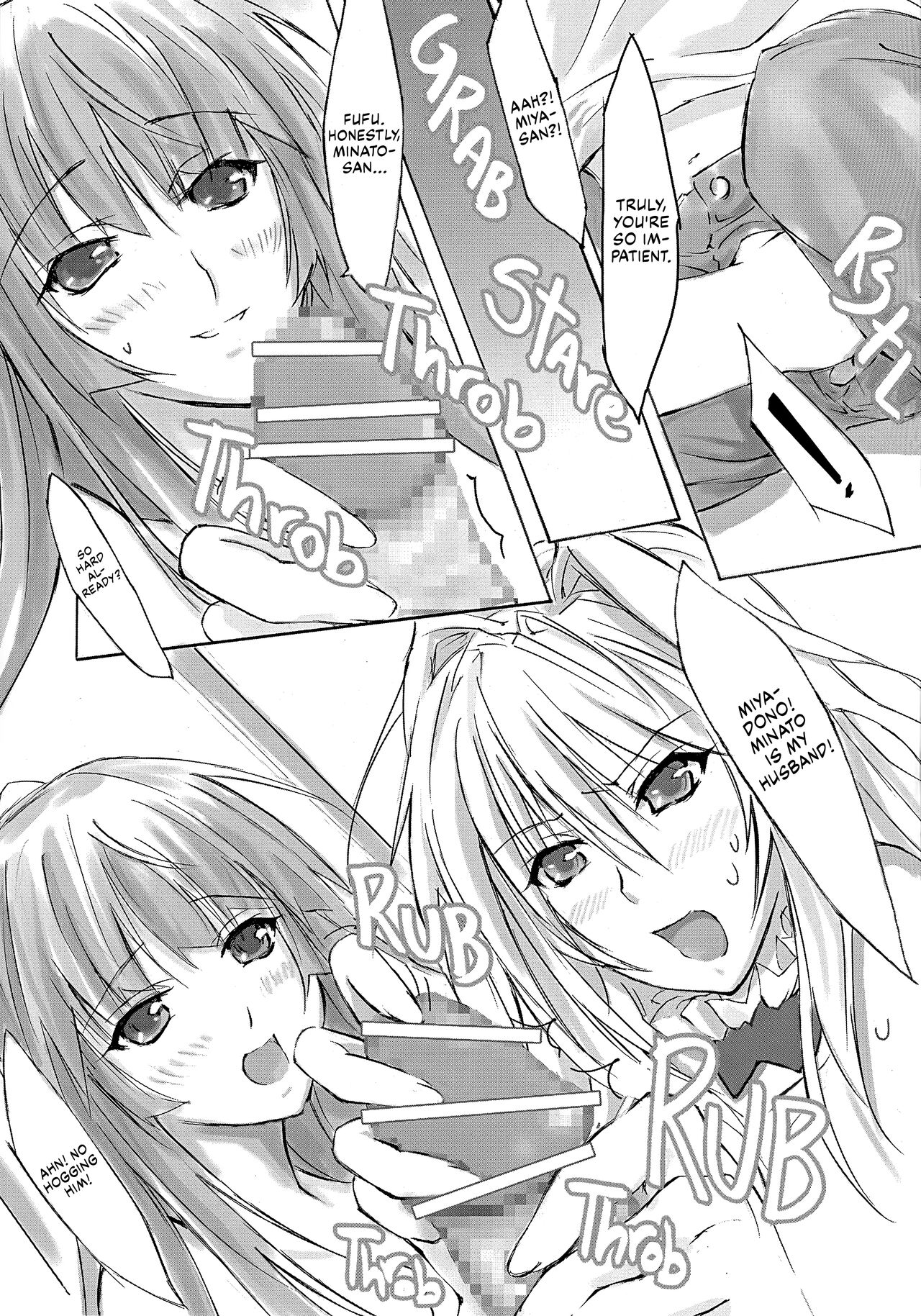 Sekirei Secrets page 6 full