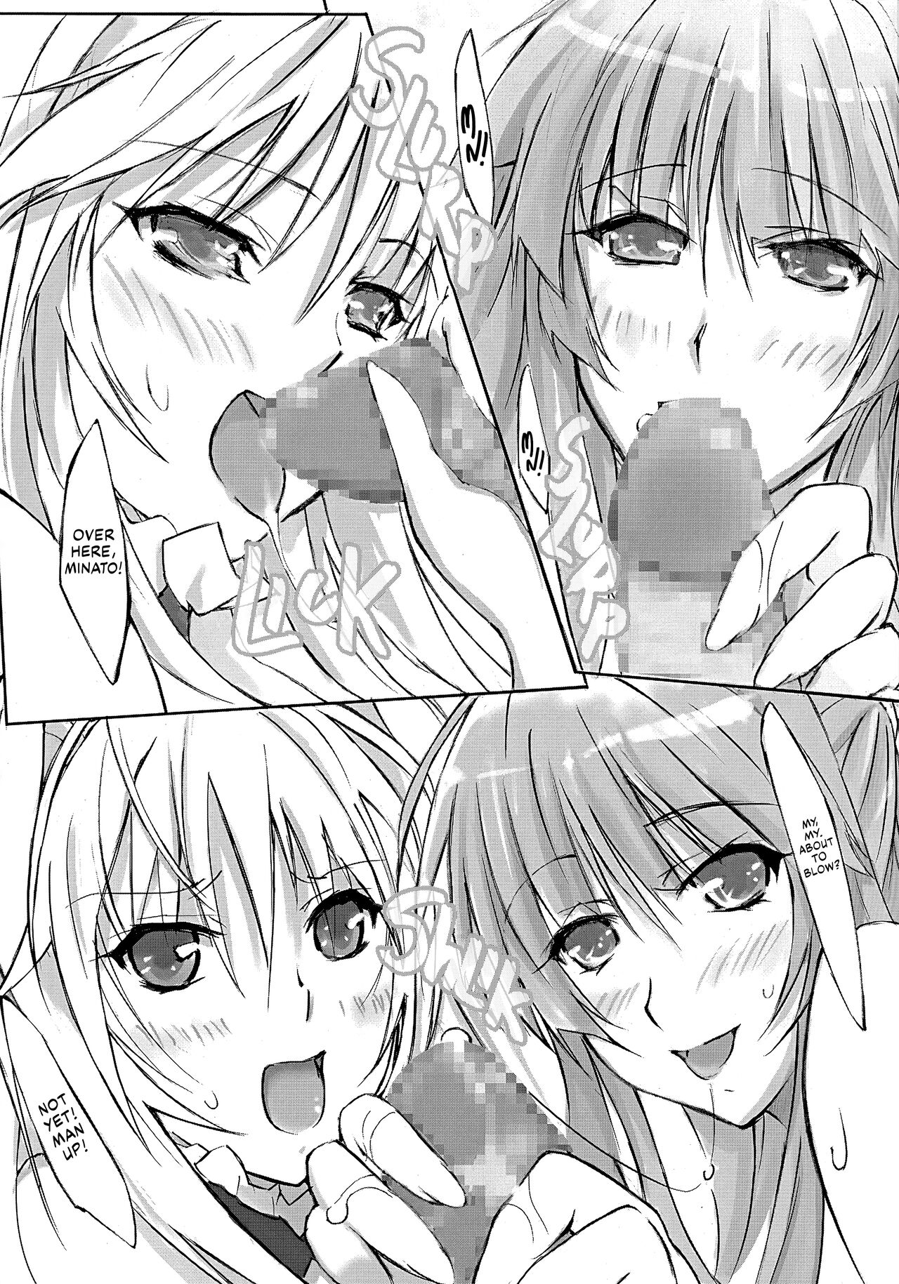 Sekirei Secrets page 8 full