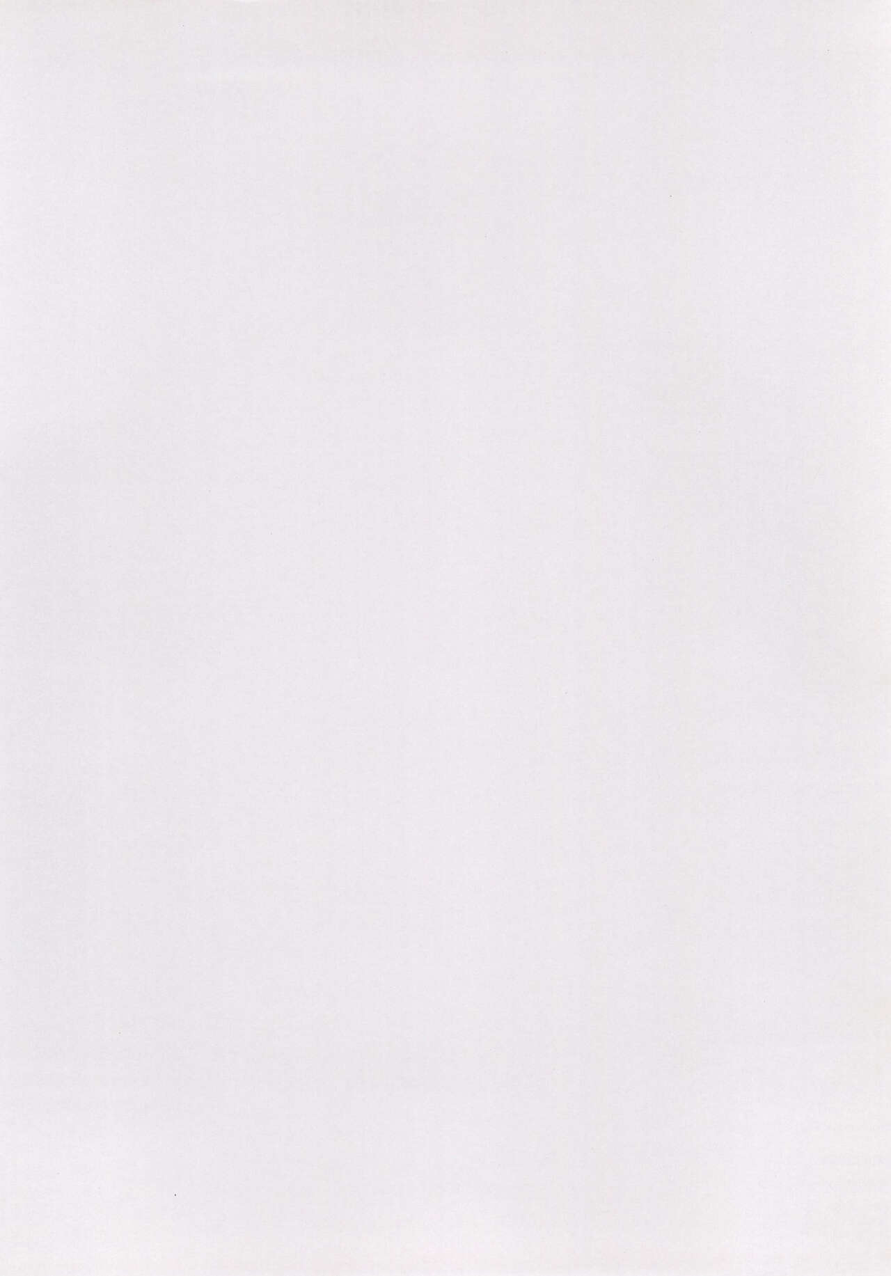 Ichigo Maromashi page 4 full